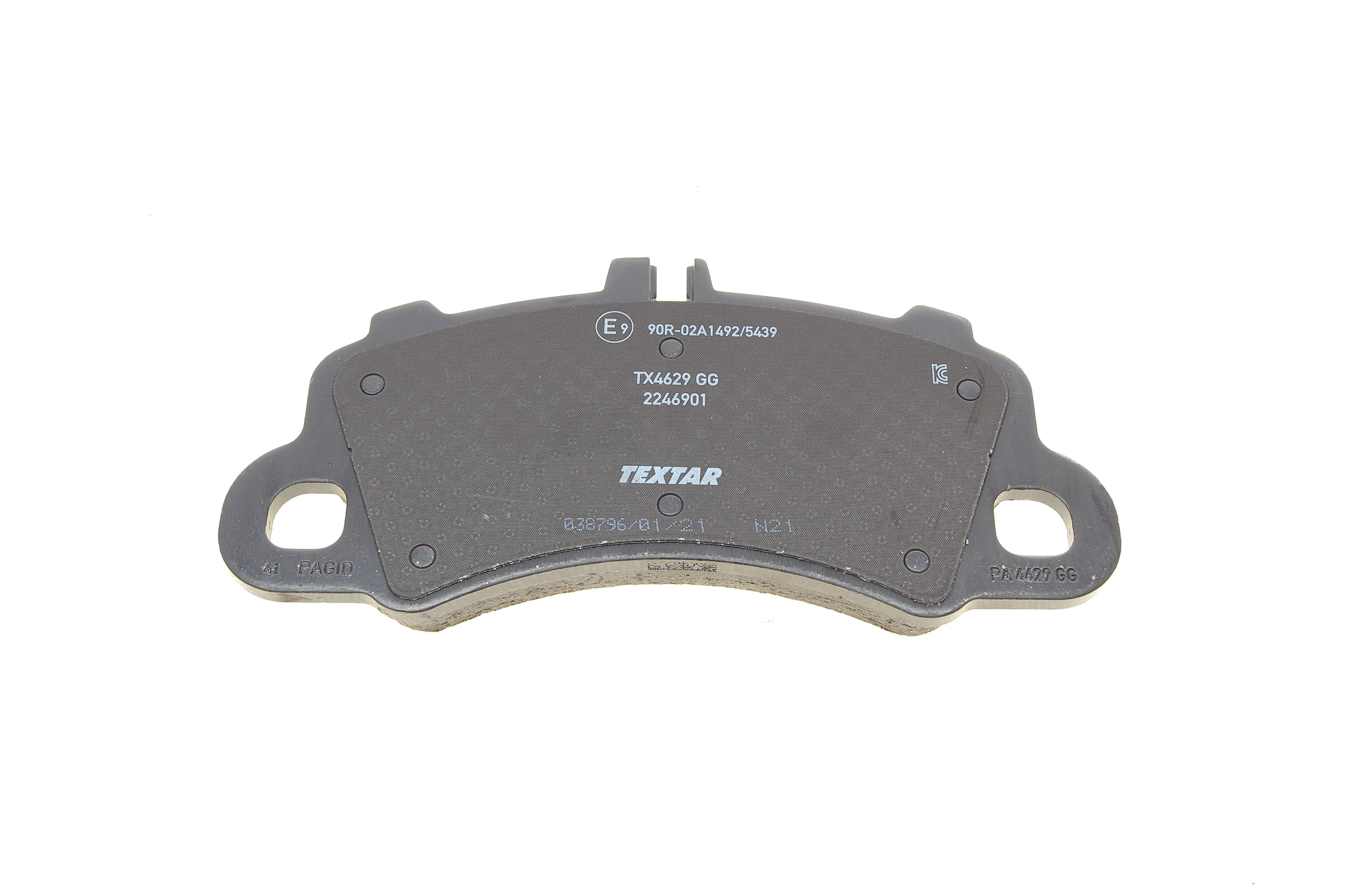 Колодки гальмівні (передні) Porsche Macan 3.0 S/3.0 S Diesel 14-/Cayenne 2.9/3.0 S AWD 17- (Brembo)