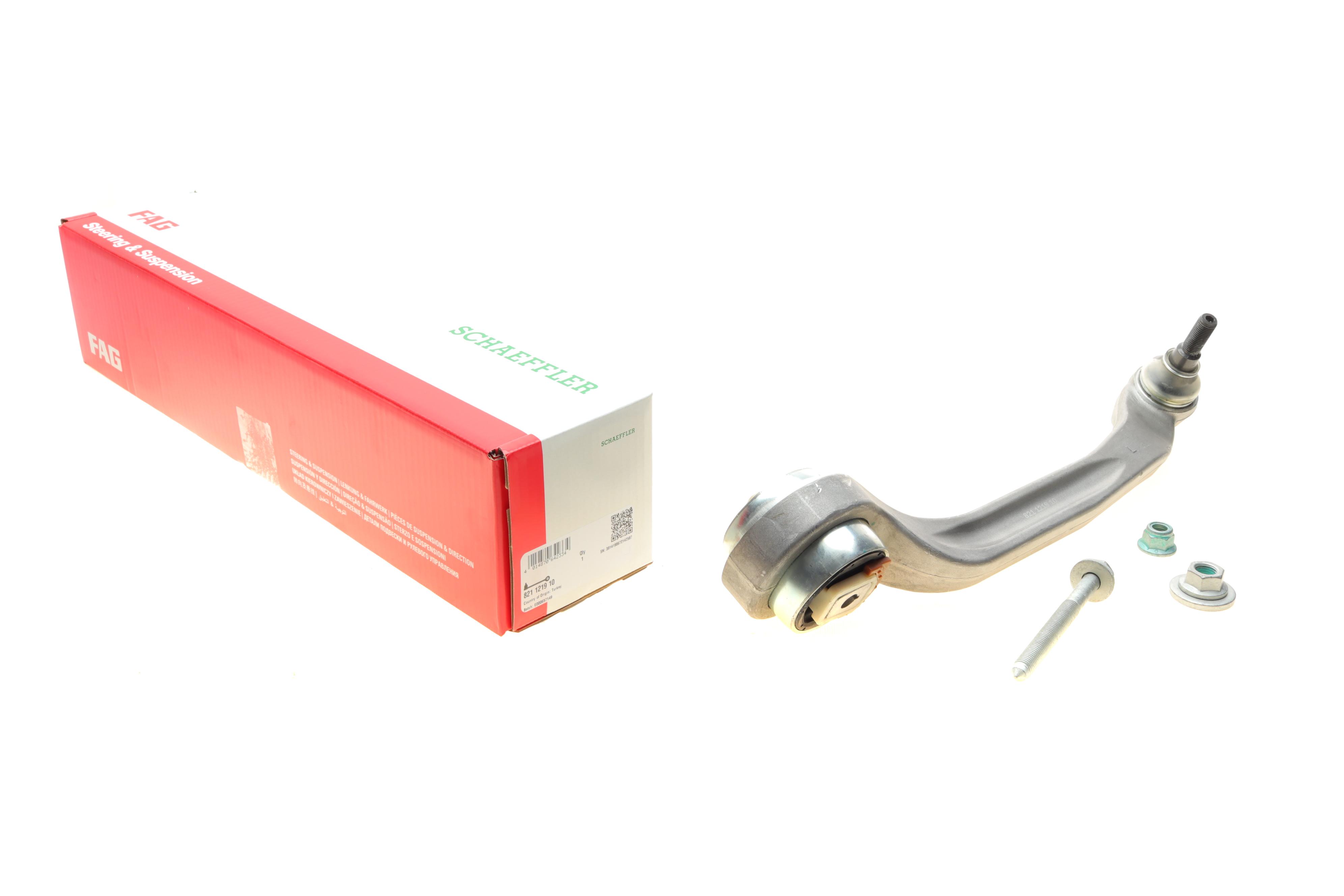 Важіль підвіски (передній/знизу/ззаду) (L) Audi A8 03-10/VW Phaeton 03-16