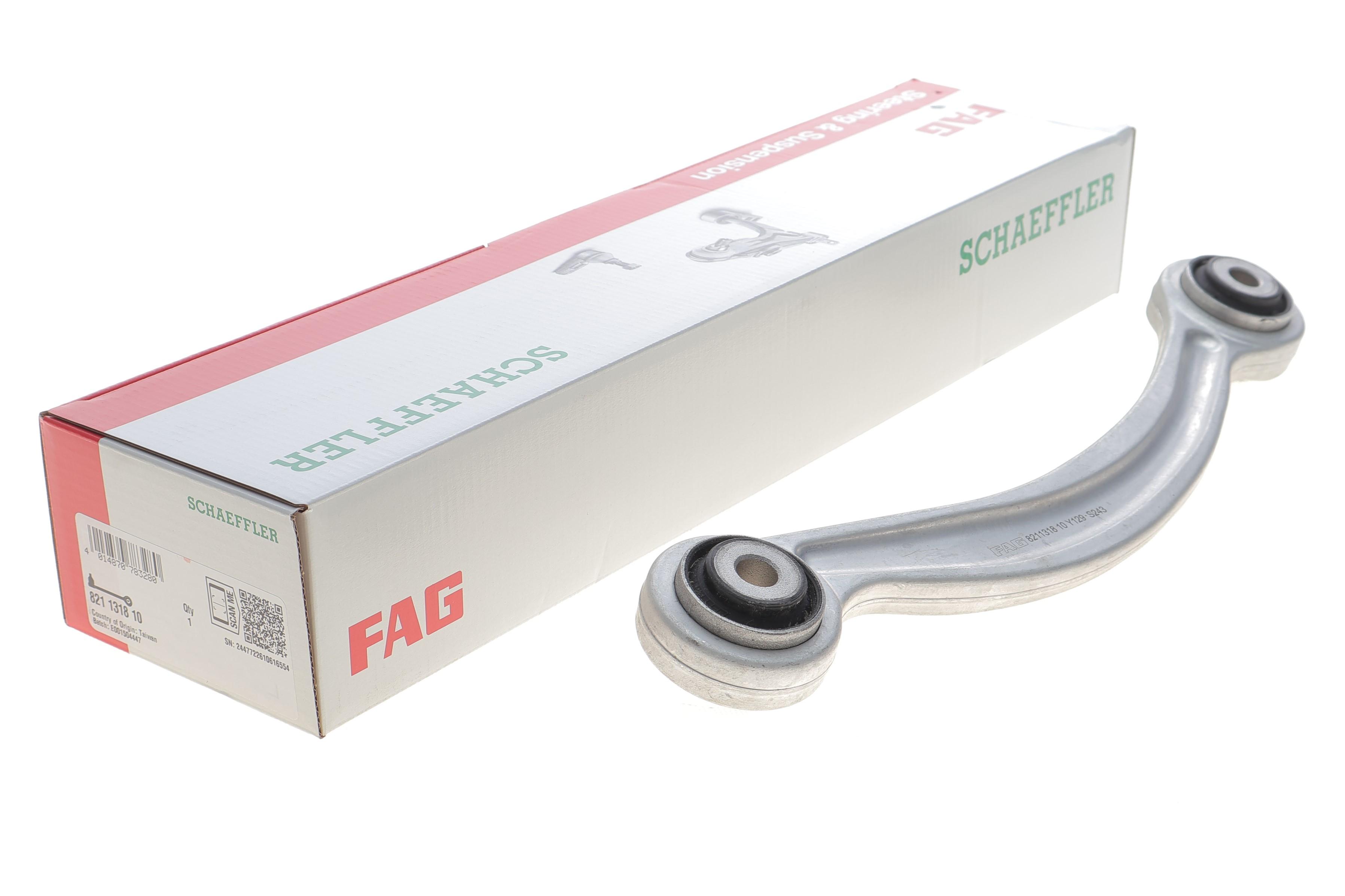 Рычаг подвески (задний/сверху/спереди) (R) MB C-class (W204/W205)/E-class (W212/W213) 07-