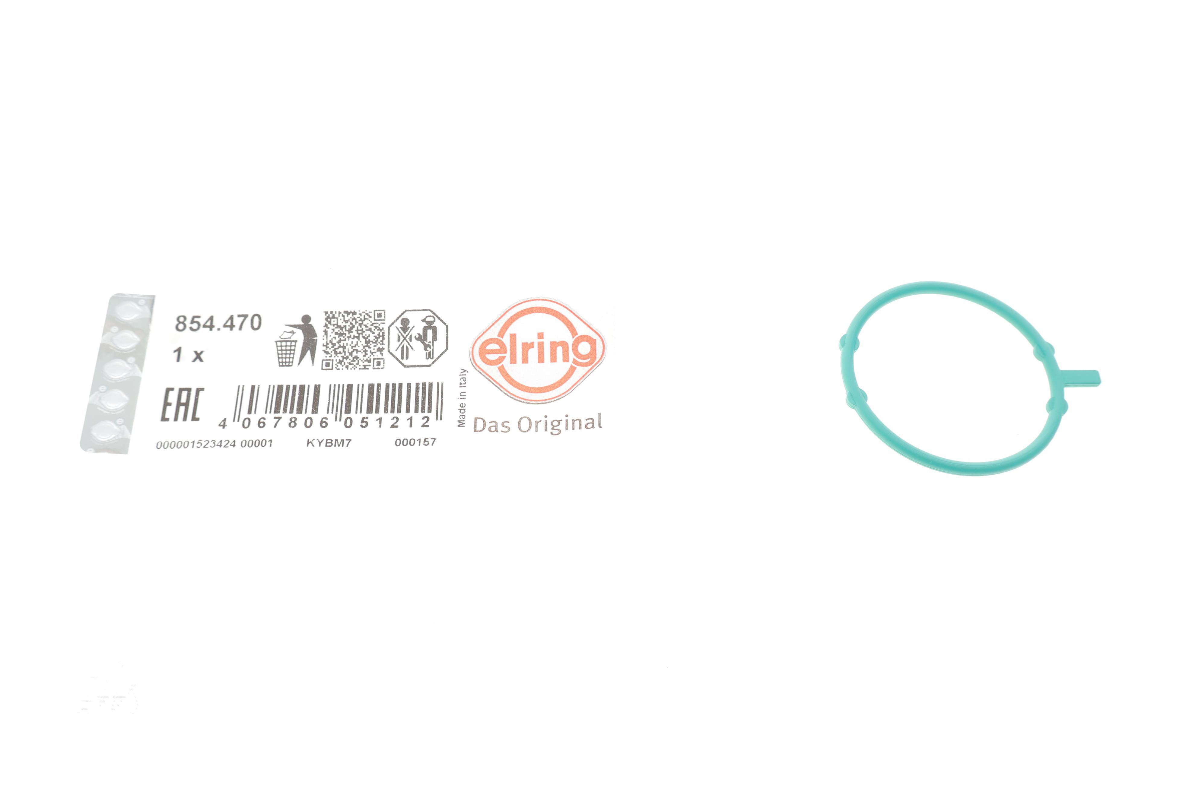 Прокладка радиатора EGR MB E-class (W213) 16-23 OM654