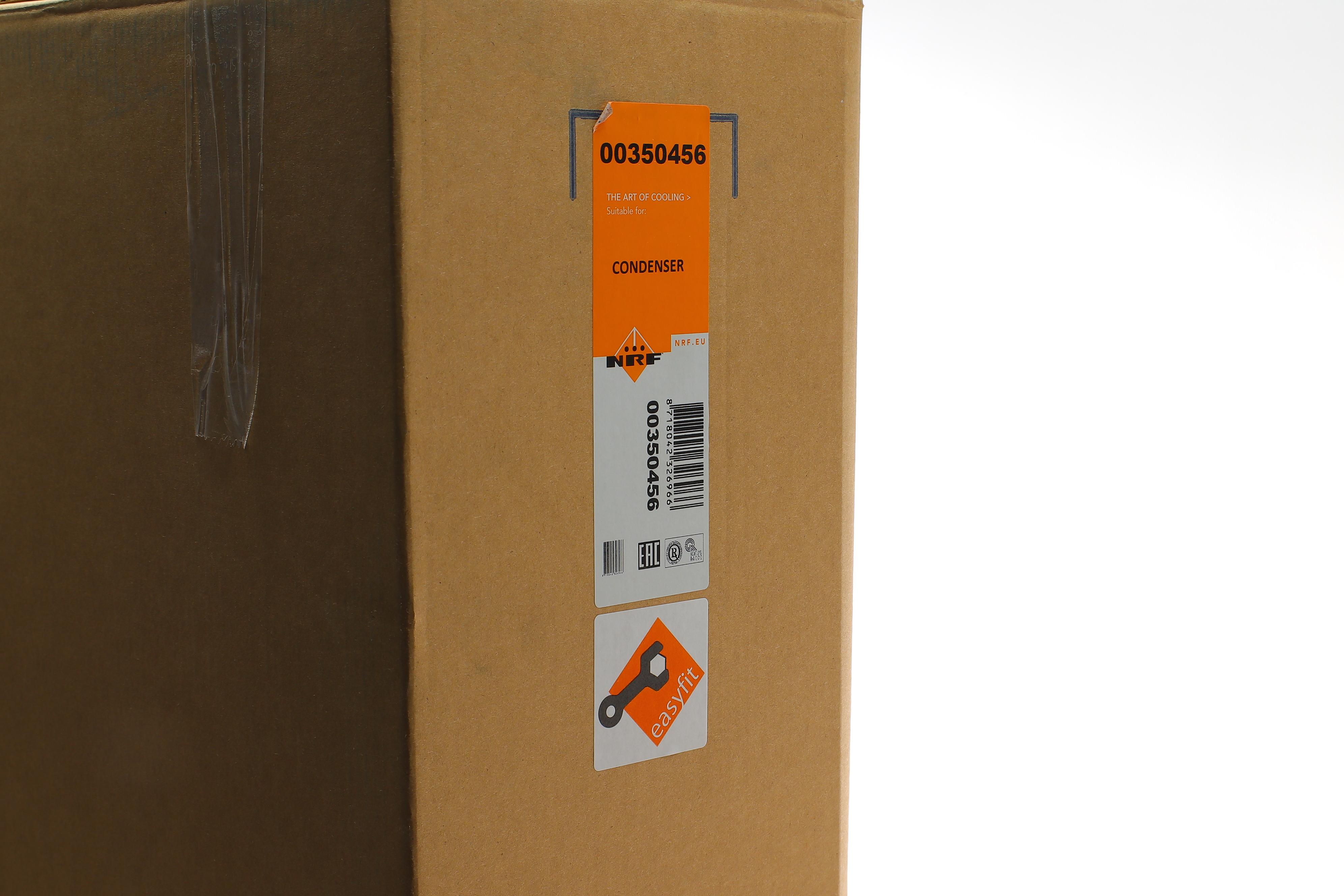 Радіатор кондиціонера Ford Transit Custom 1.5 TDCi 14-