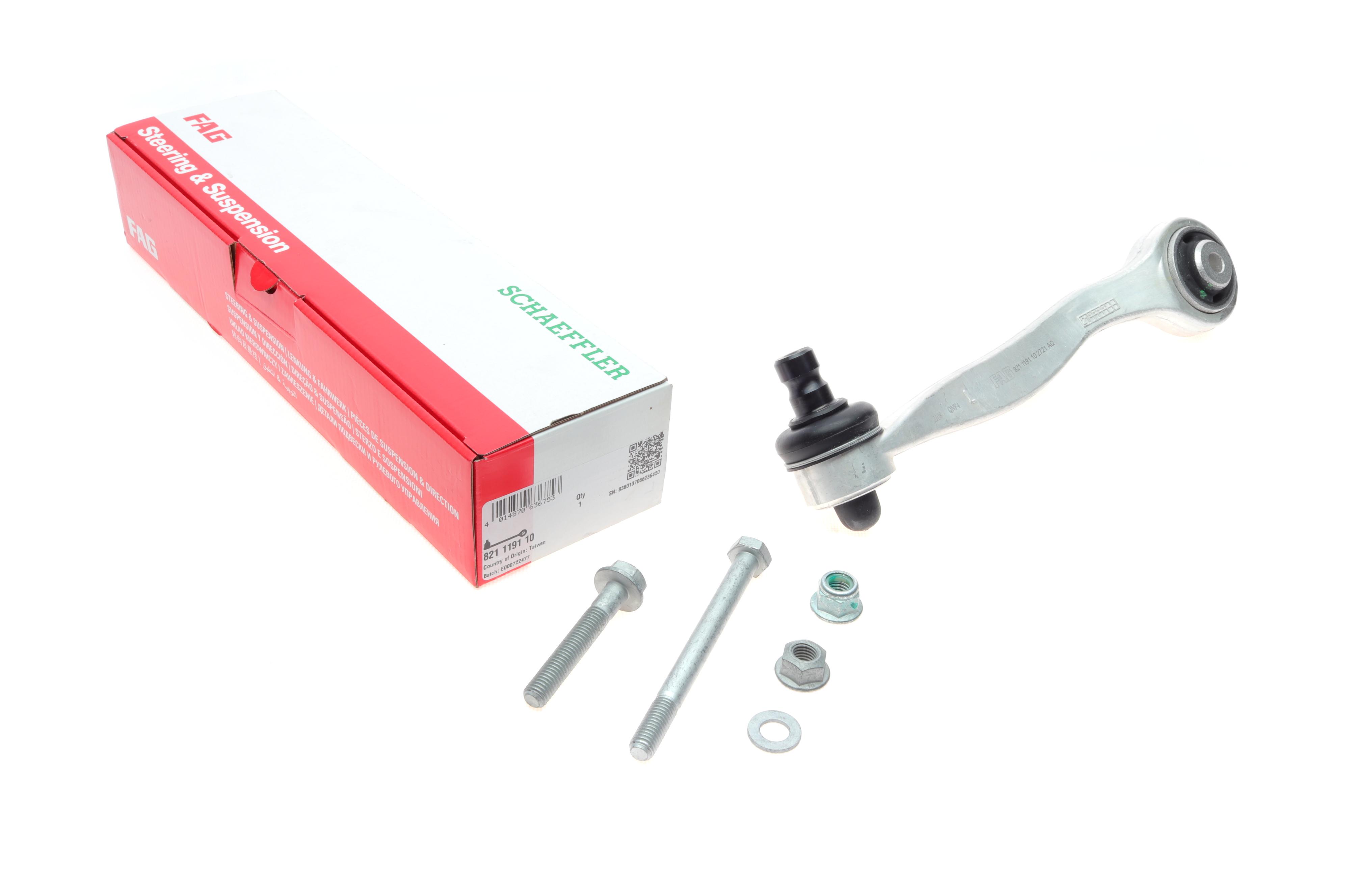 Важіль підвіски (передній/зверху/ззаду) (L) Audi A6 04-11/A8 02-10