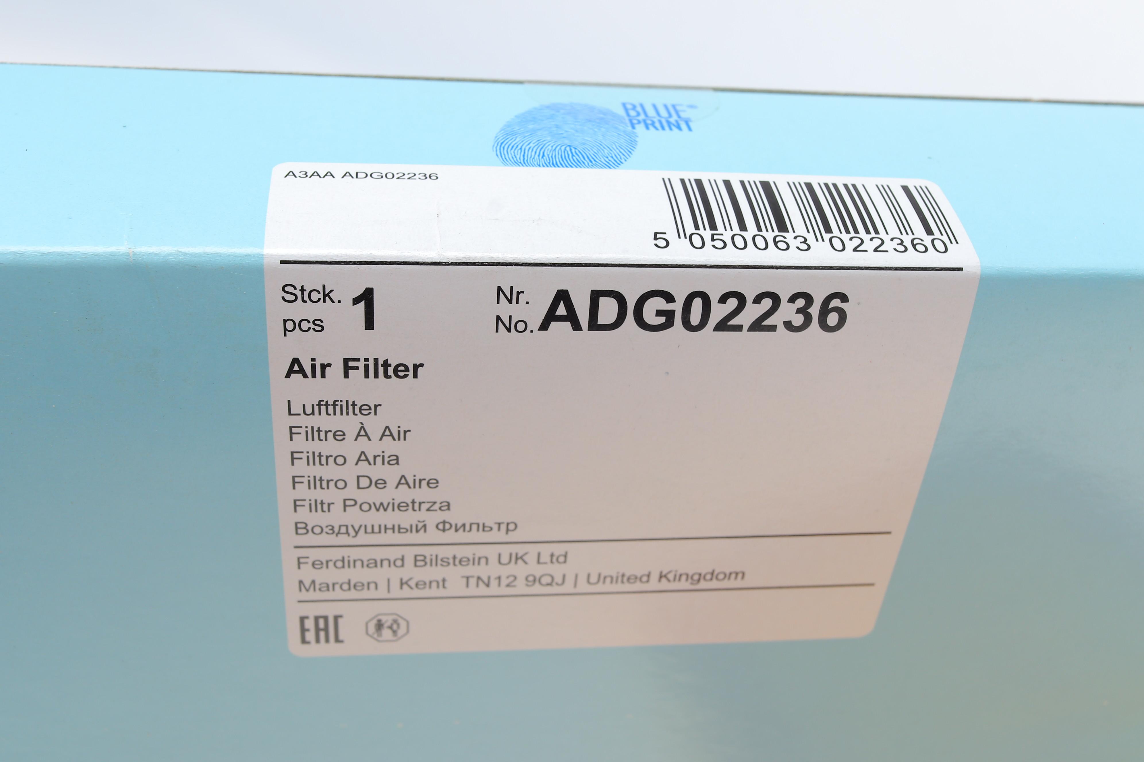 Фильтр воздушный Hyundai Elantra 1.6-2.0 i 2.0 CRDi 00-06/ Kia Cerato 1.6/2.0i 2.0 CRDi 04-