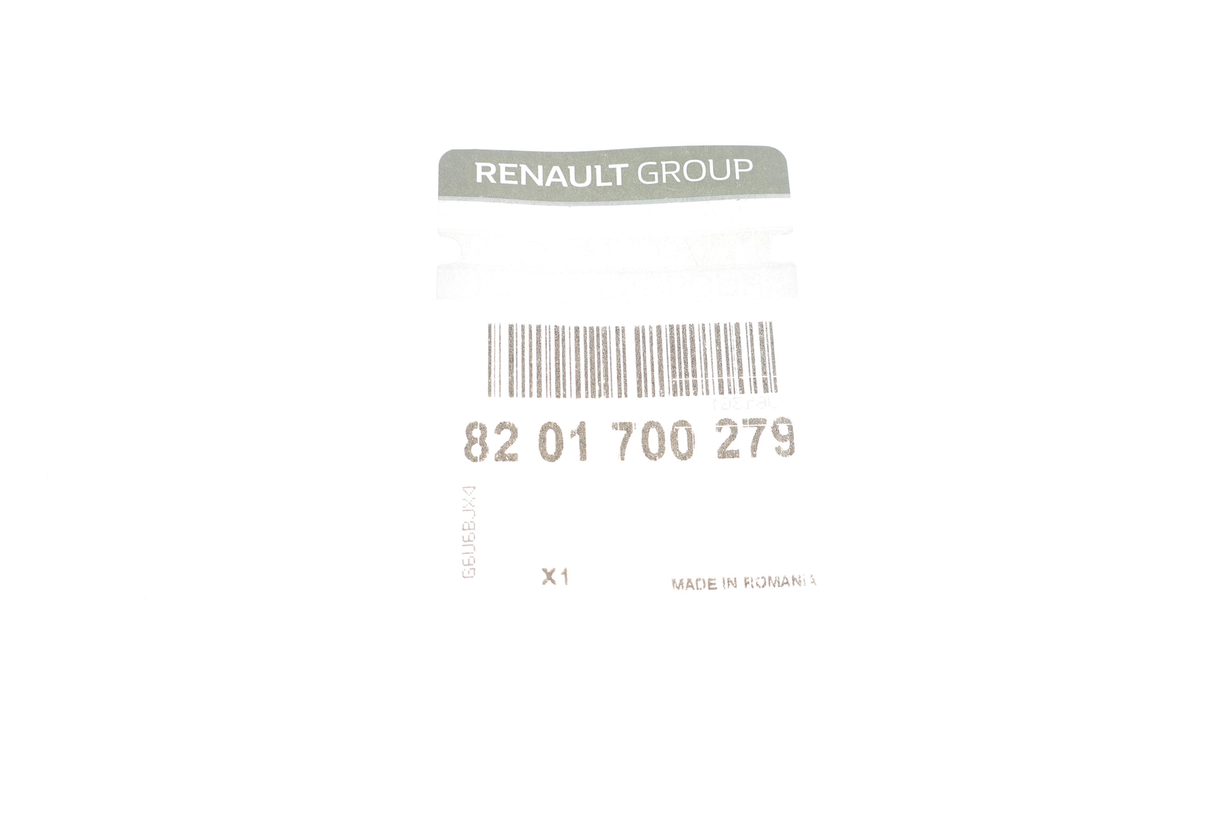 Брызговик (передний) (к-кт 2 шт) Renault Duster II 18-