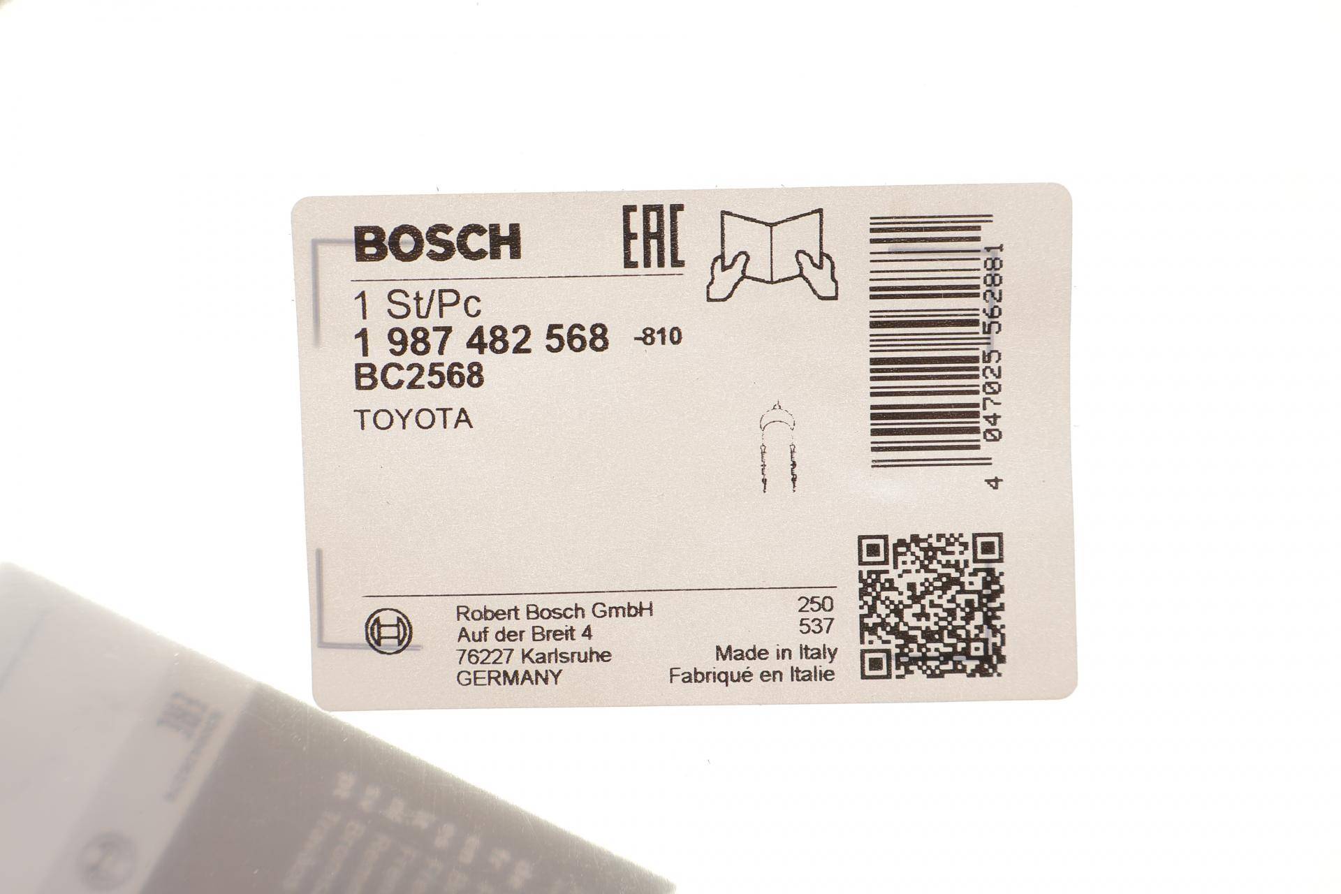 Трос ручника (задній) (R) Toyota Rav 4 III 06-13 (L=1841mm)