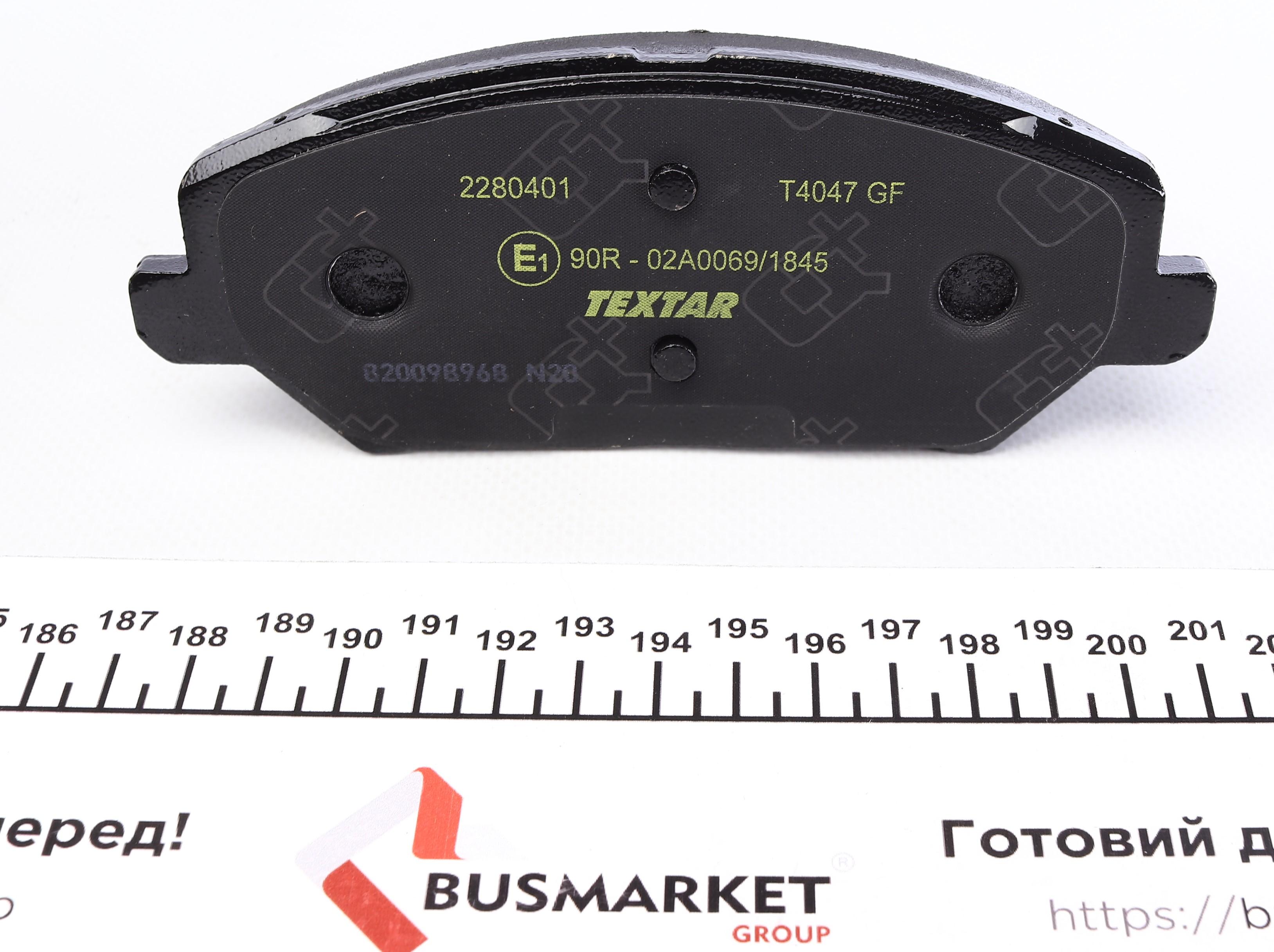 Колодки гальмівні (передні) Hyundai i30 16-/Kia Ceed/Pro Ceed 18- Q+