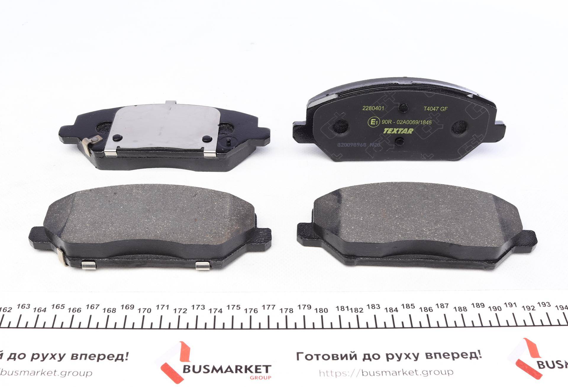 Колодки гальмівні (передні) Hyundai i30 16-/Kia Ceed/Pro Ceed 18- Q+