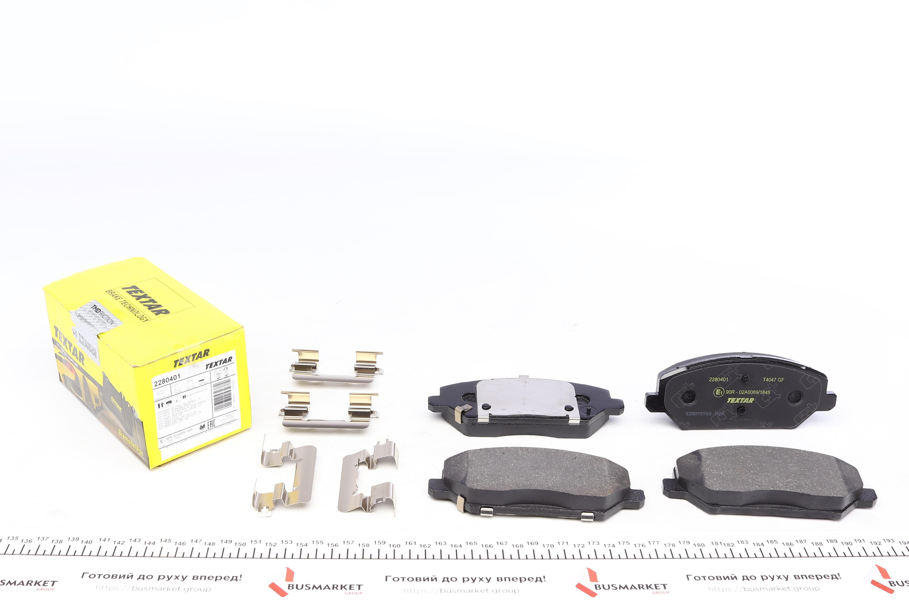 Колодки гальмівні (передні) Hyundai i30 16-/Kia Ceed/Pro Ceed 18- Q+