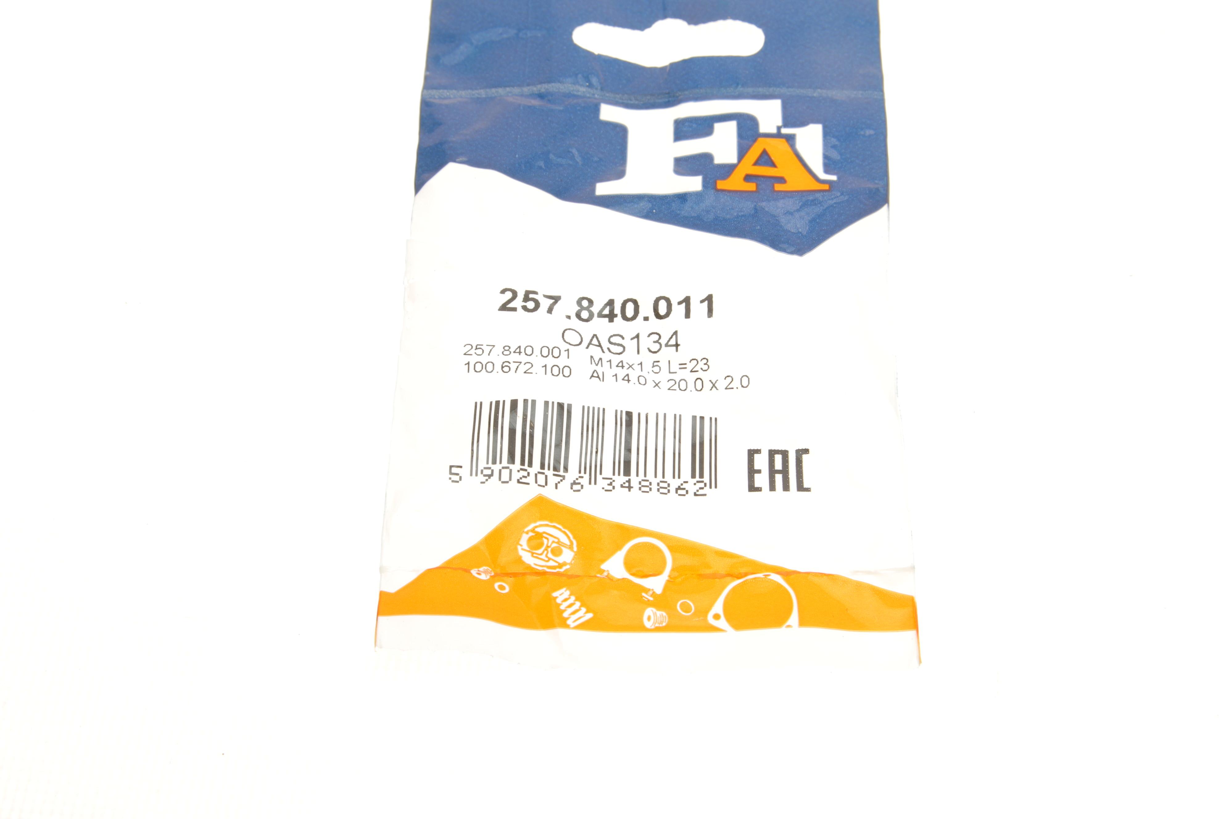 Болт зливу оливи + шайба Hyundai Santa Fe/Tucson/Kia Sportage 01- (M14x1.5x23)