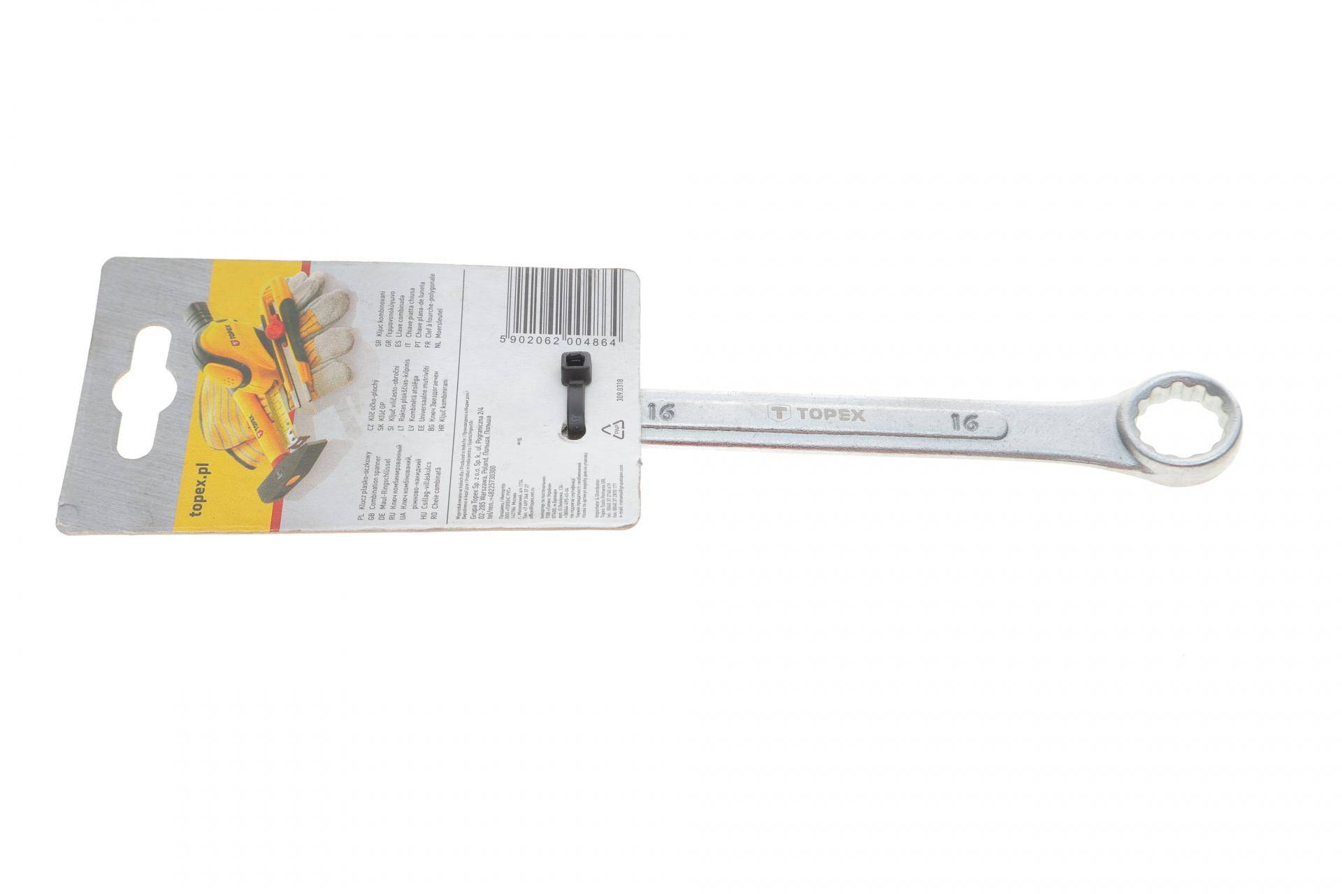 Ключ ріжково-накидний 16 мм L-185 мм