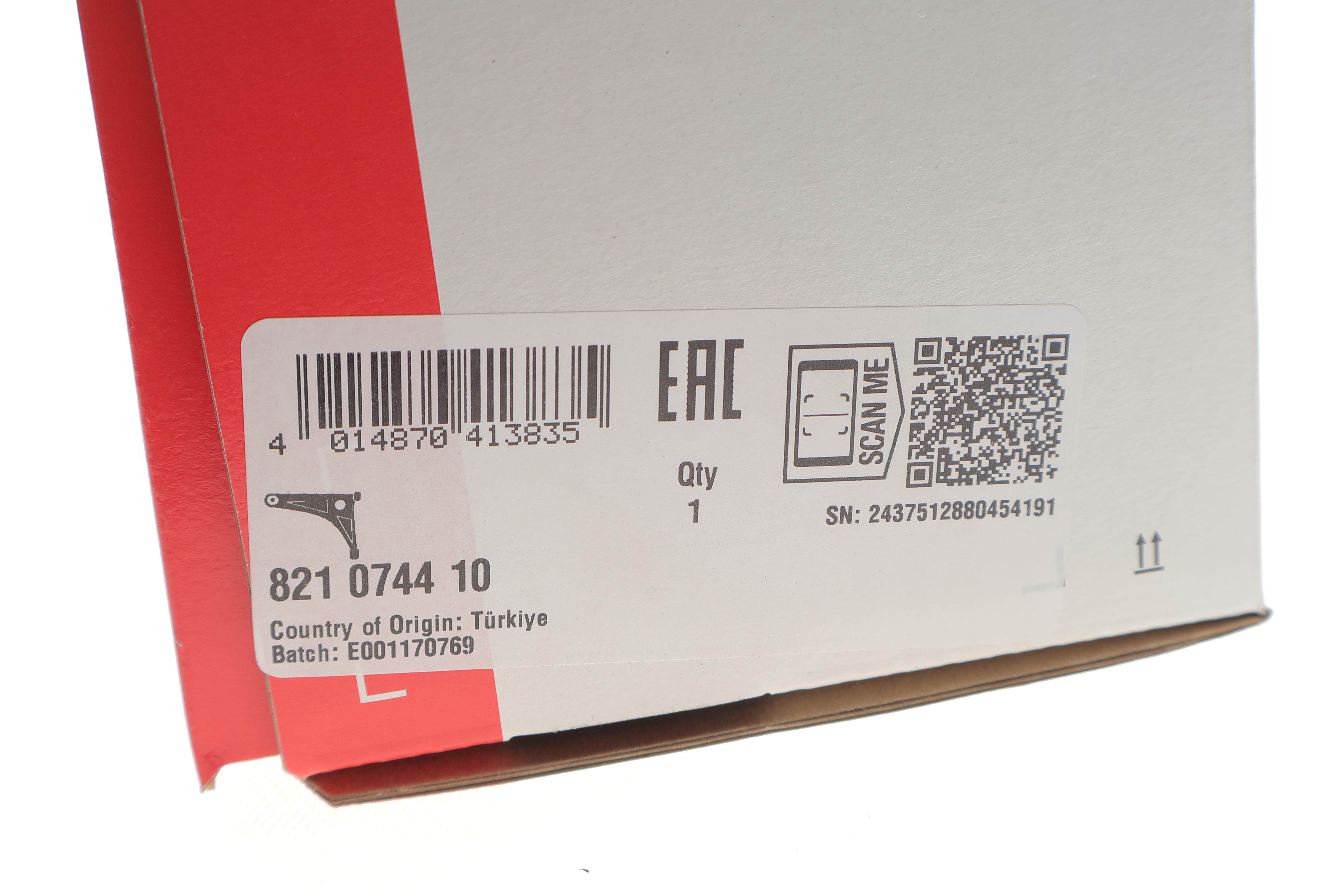 Важіль підвіски (передній/знизу/ззаду) (L) Mazda 6 1.8-2.3 02-07