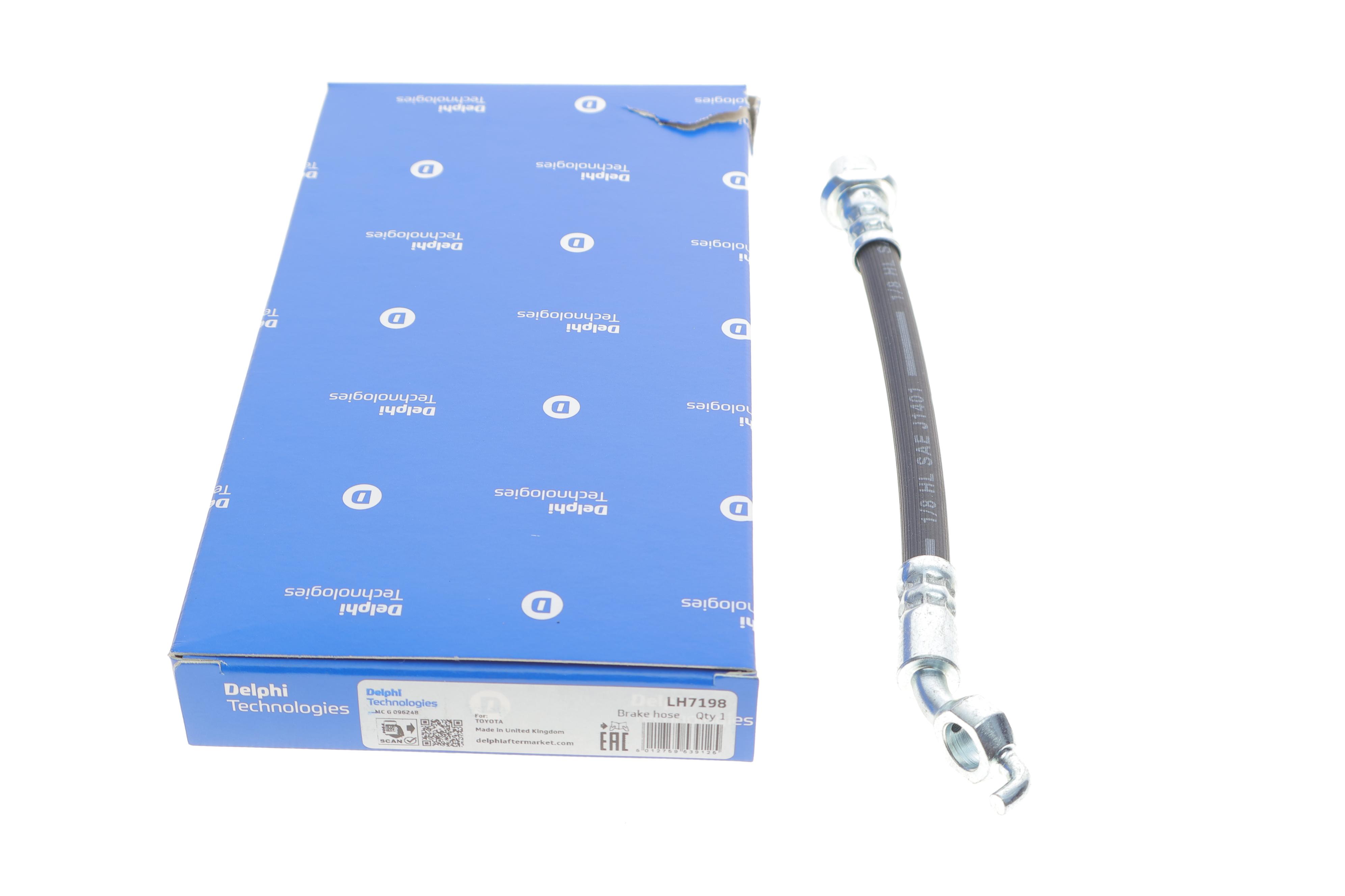 Шланг тормозной (задний) Toyota Corolla 05-19 (наружный)