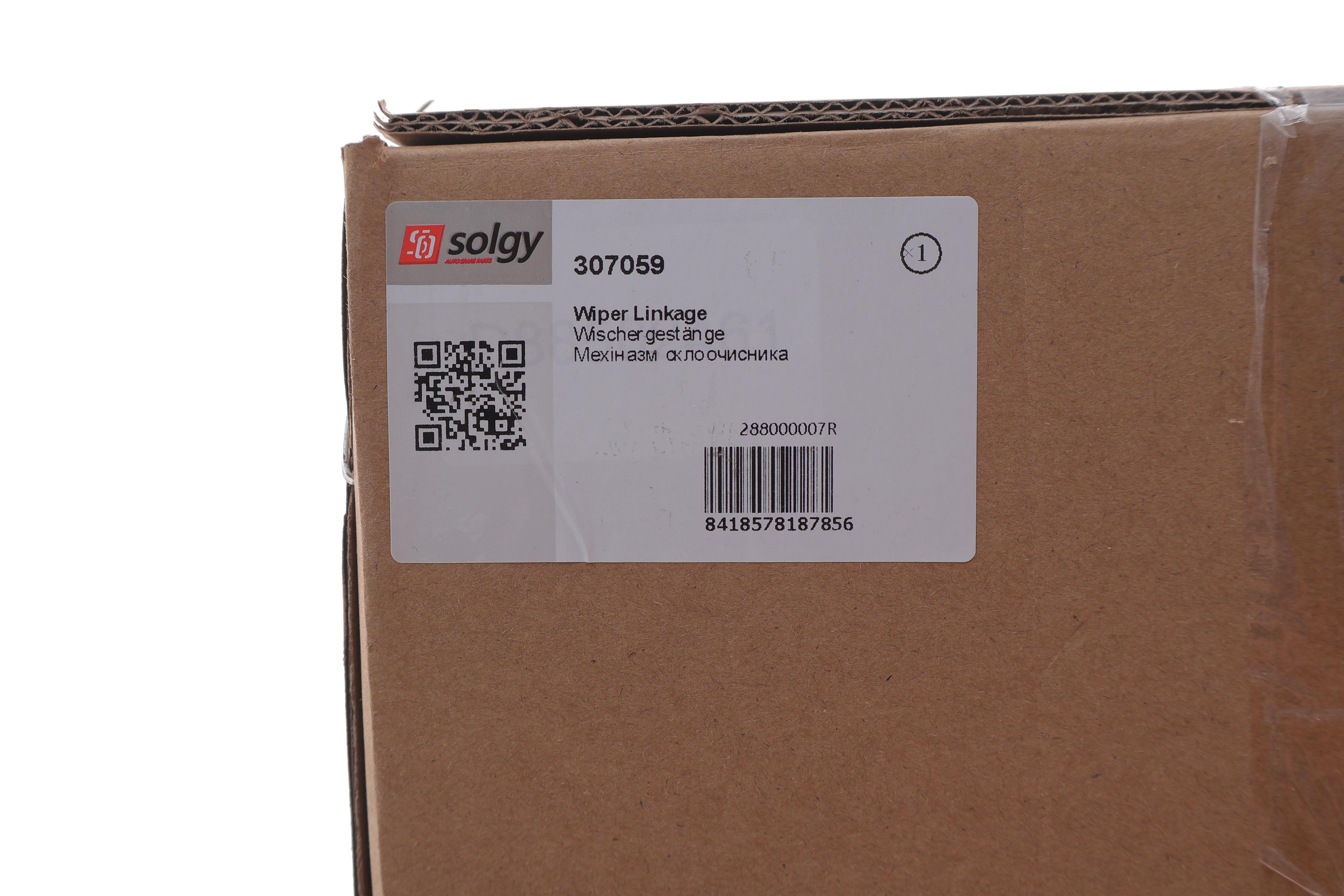 Механизм стеклоочистителя (трапеция) Renault Megane III 08- (с моторчиком)