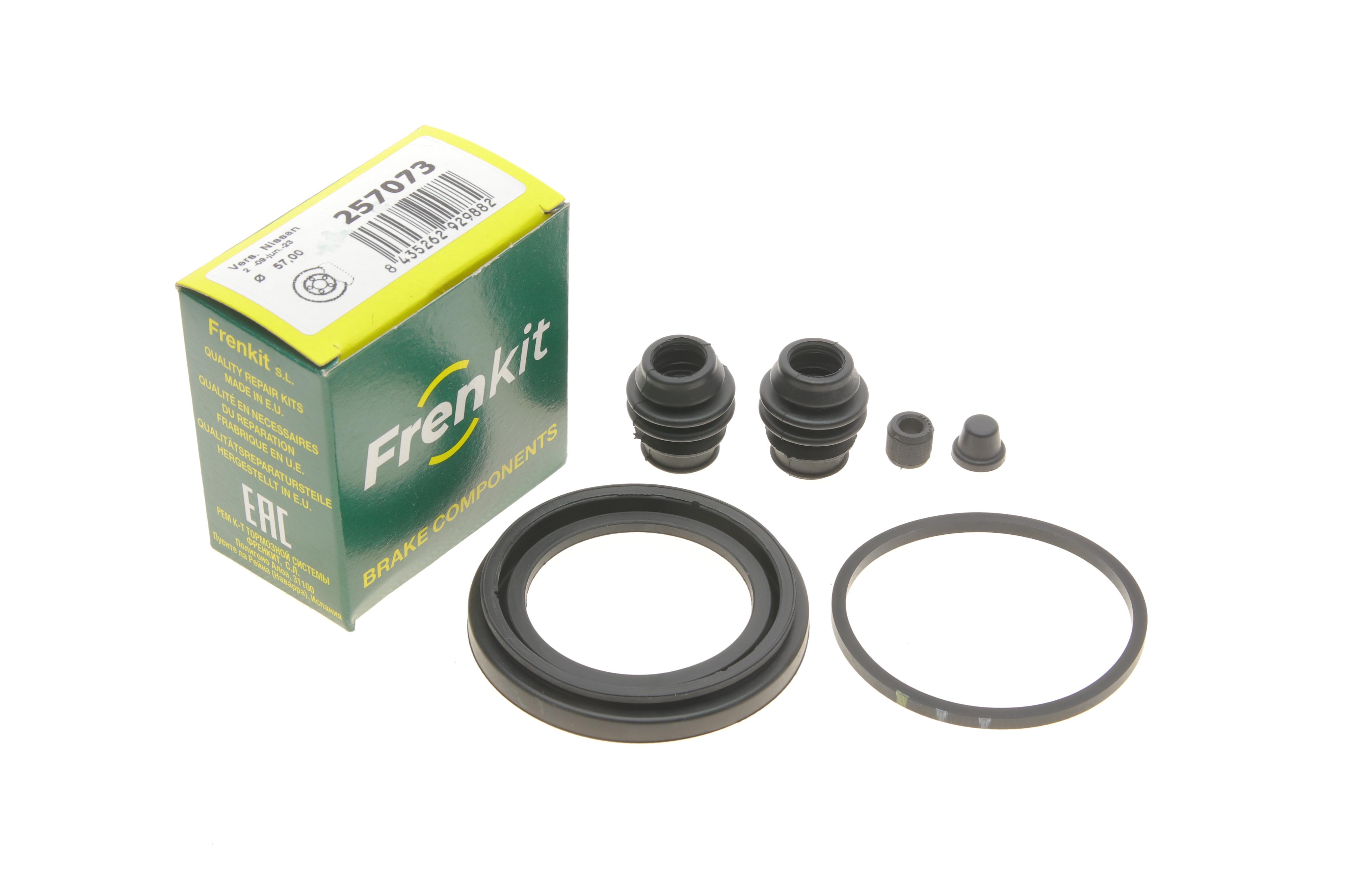 Ремкомплект супорта (переднього) Nissan Juke 10- (d=57mm) (Nissin)