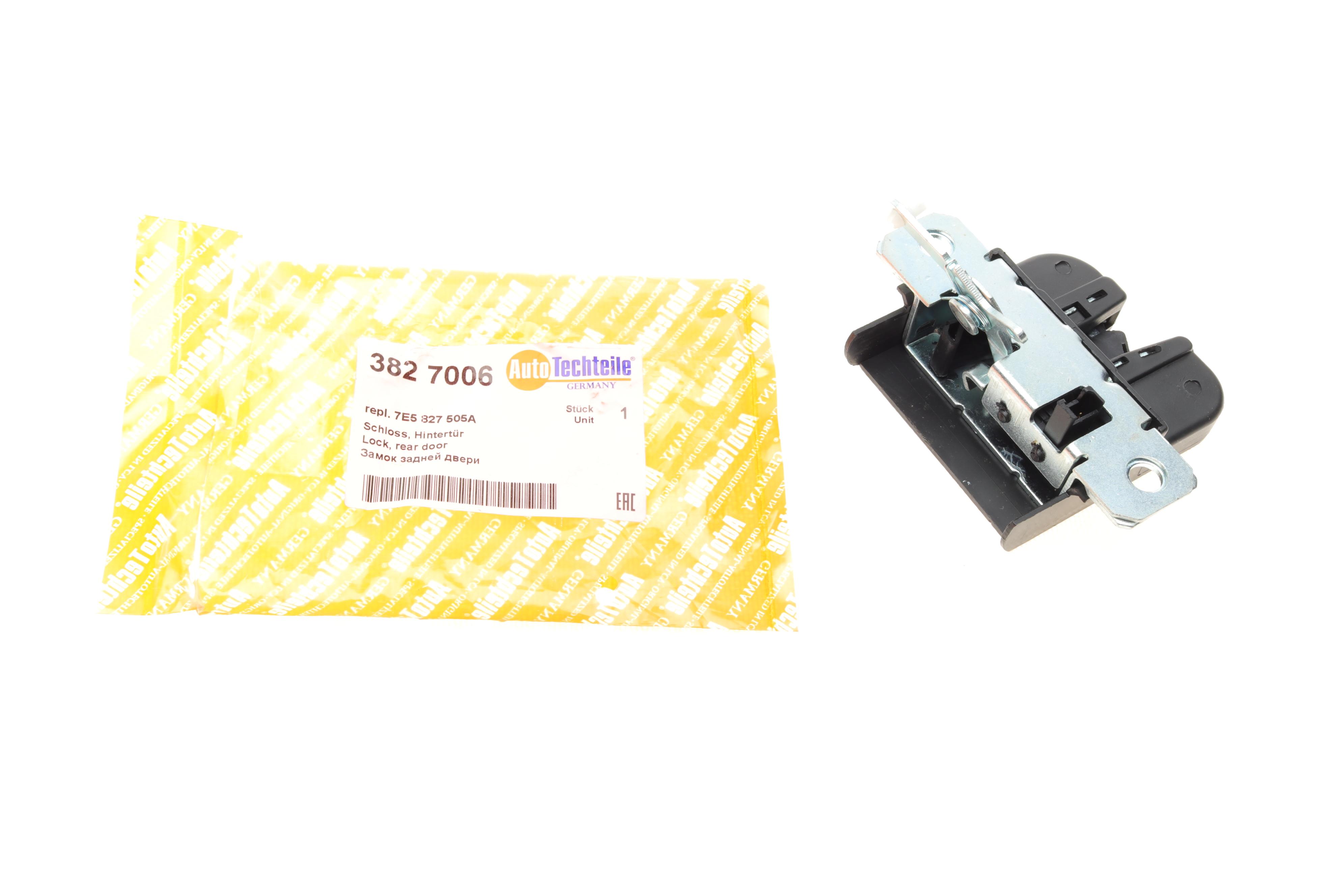 Замок дверей (задніх/ляда) VW T5 03-