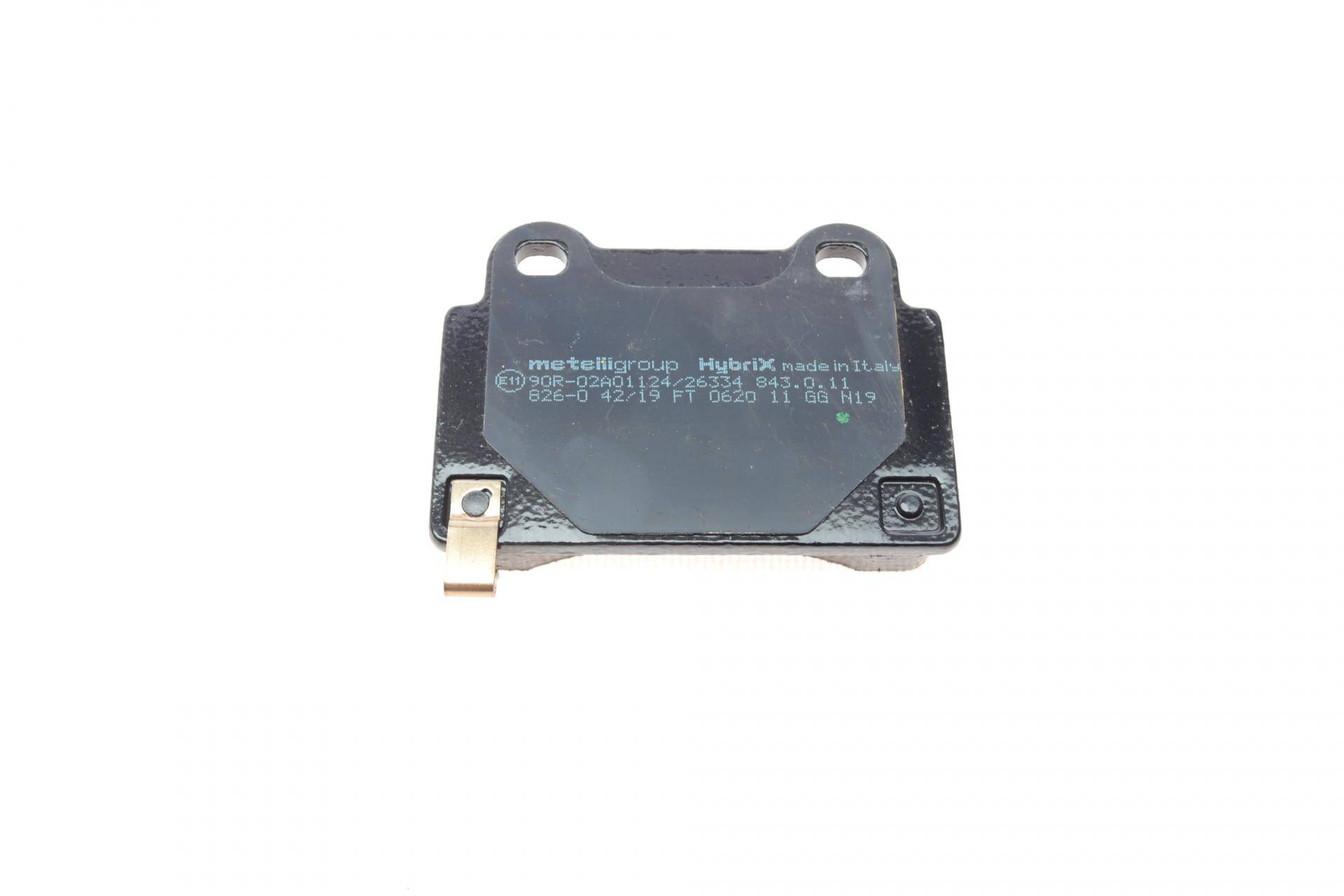 Колодки гальмівні (задні) Mitsubishi Lancer VIII 08-15