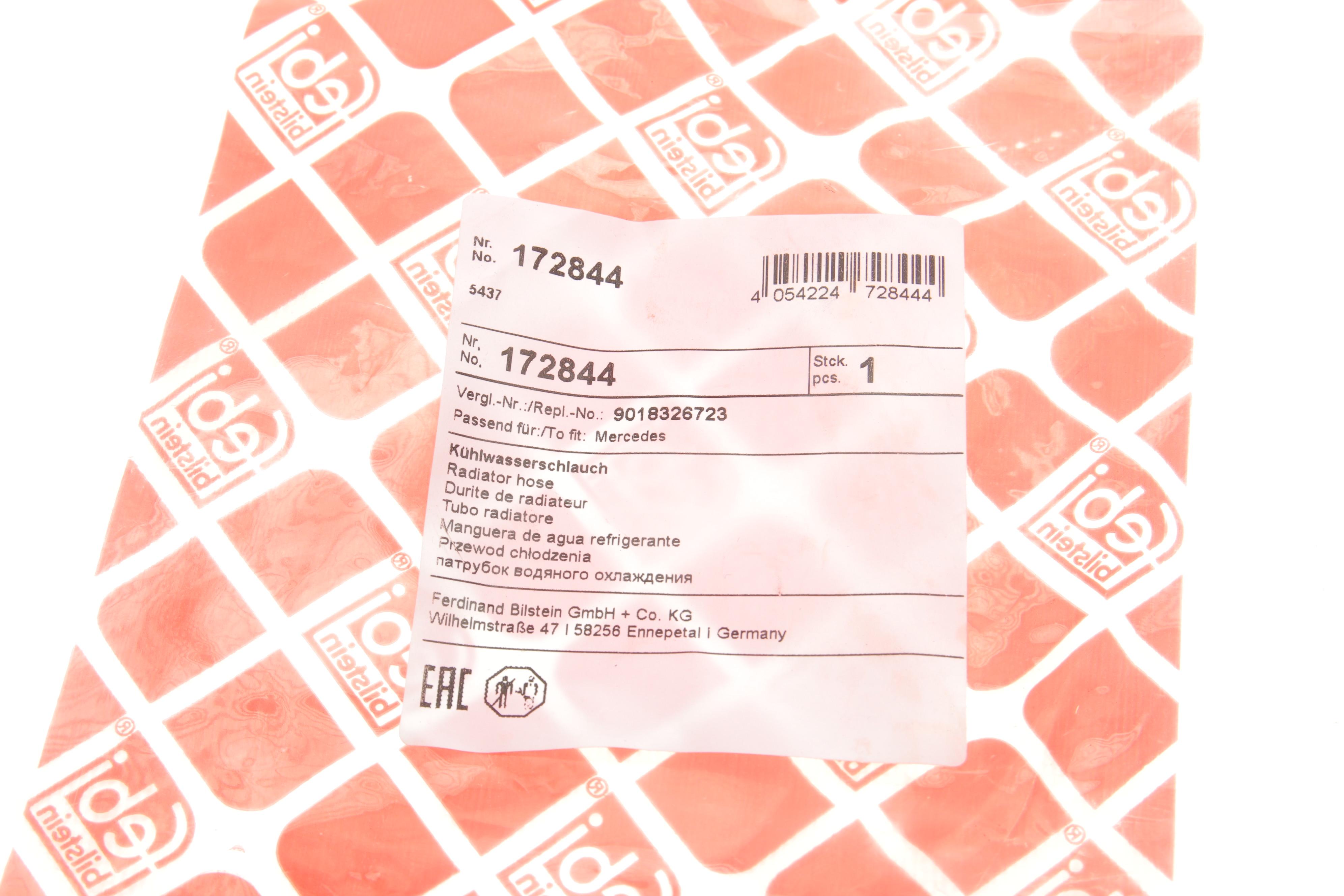 Патрубок пічки MB Sprinter 2.2CDI 00-06 (OM611)