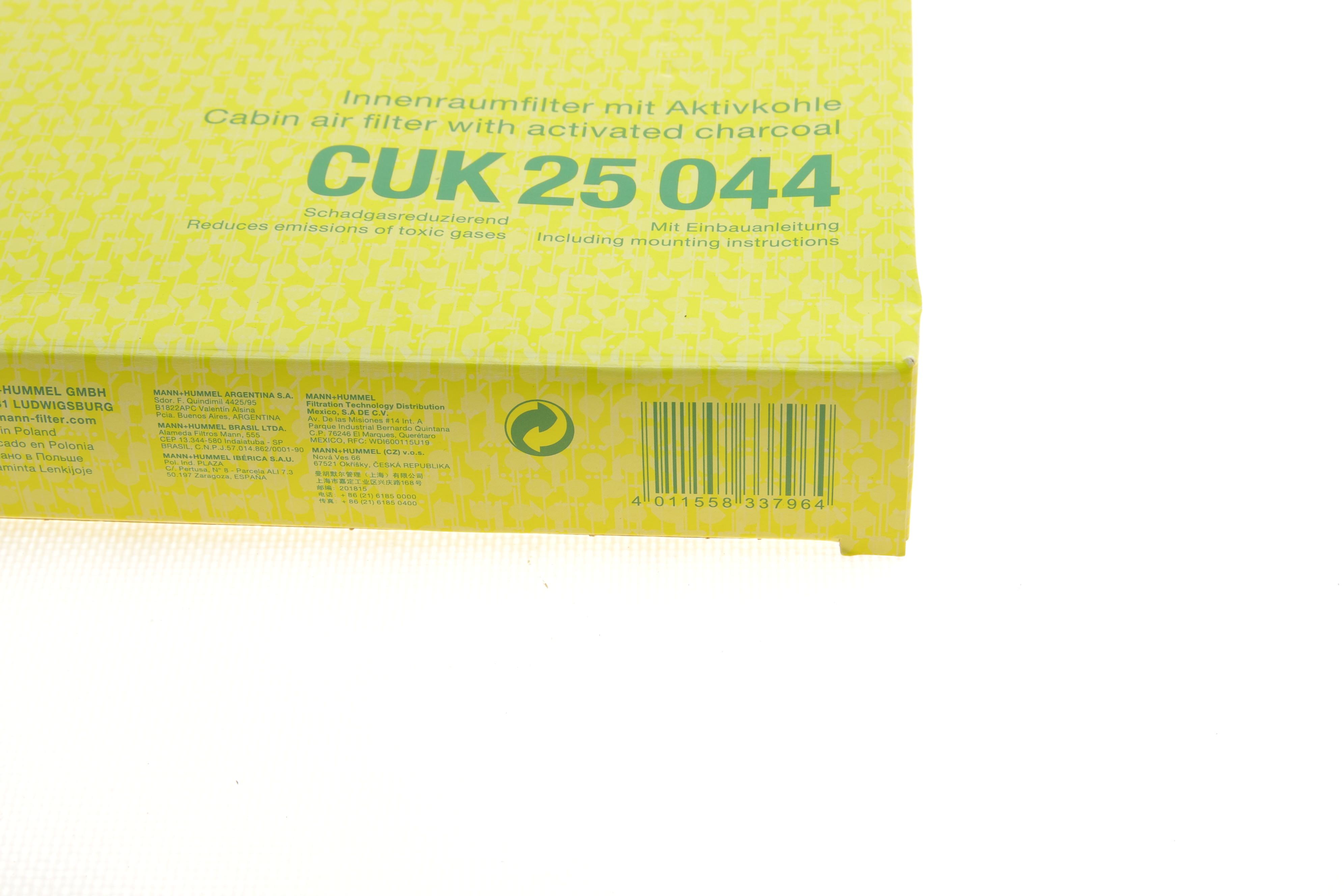 Фільтр салону Tesla Model S 12- (вугільний) 30x157x244