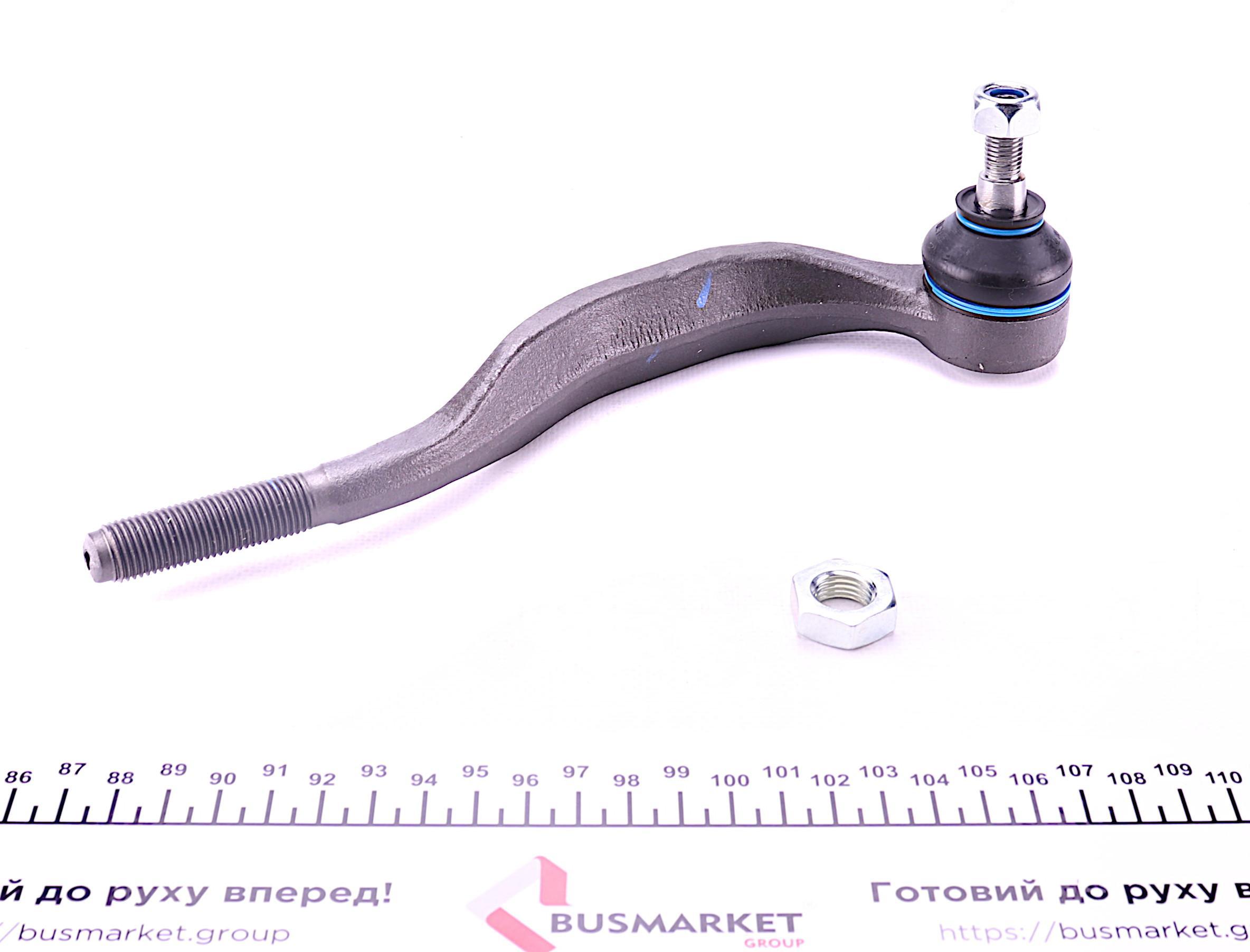 Наконечник тяги рулевой (L) Peugeot 407 1.6-3.0 04- (L=240mm)
