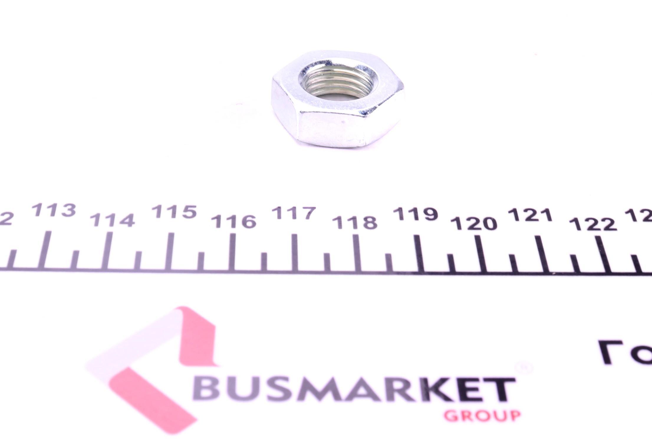 Наконечник тяги рулевой (L) Peugeot 407 1.6-3.0 04- (L=240mm)