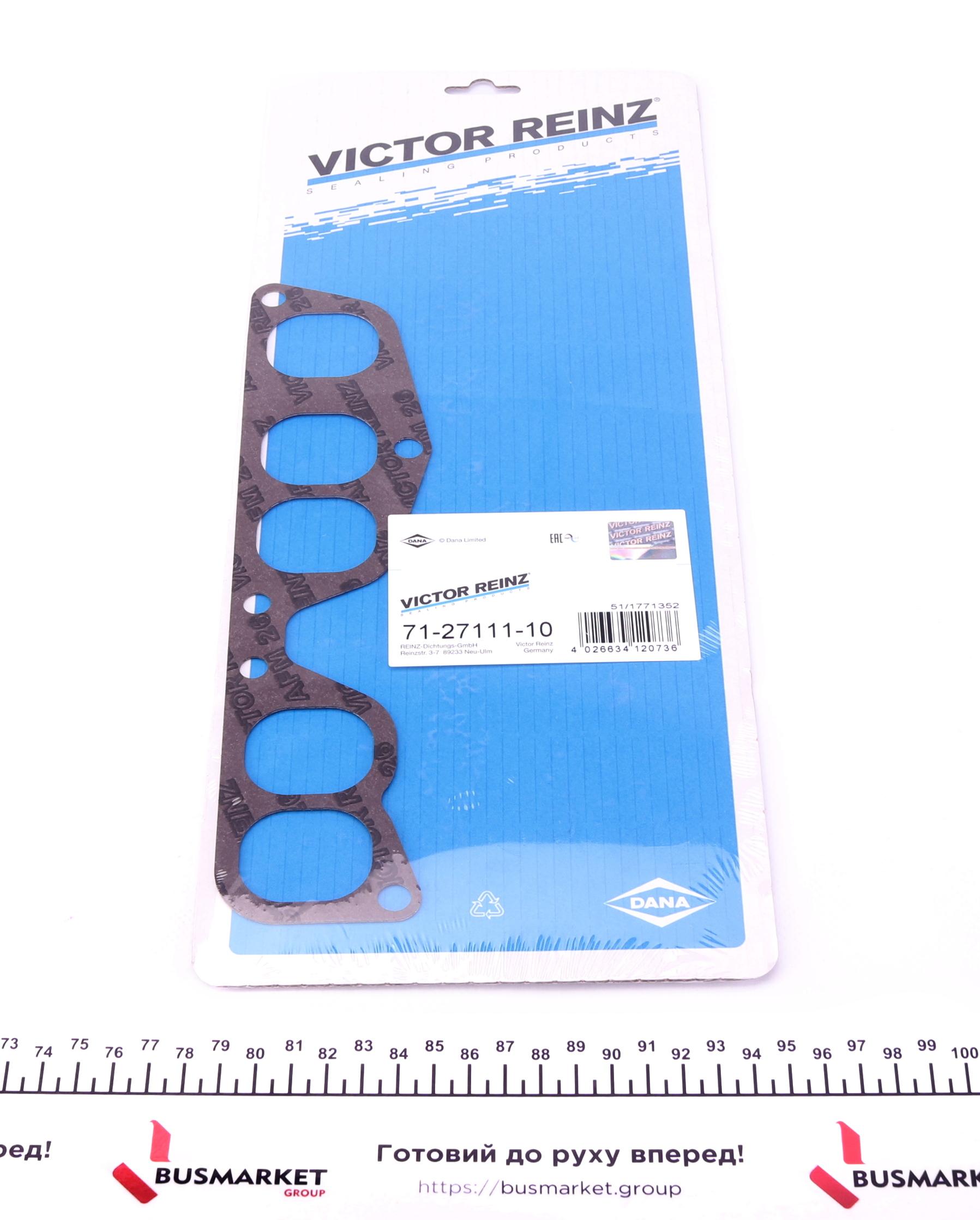 Прокладка коллектора впускного Audi 80/100/A6 2.0/2.3E 87-96