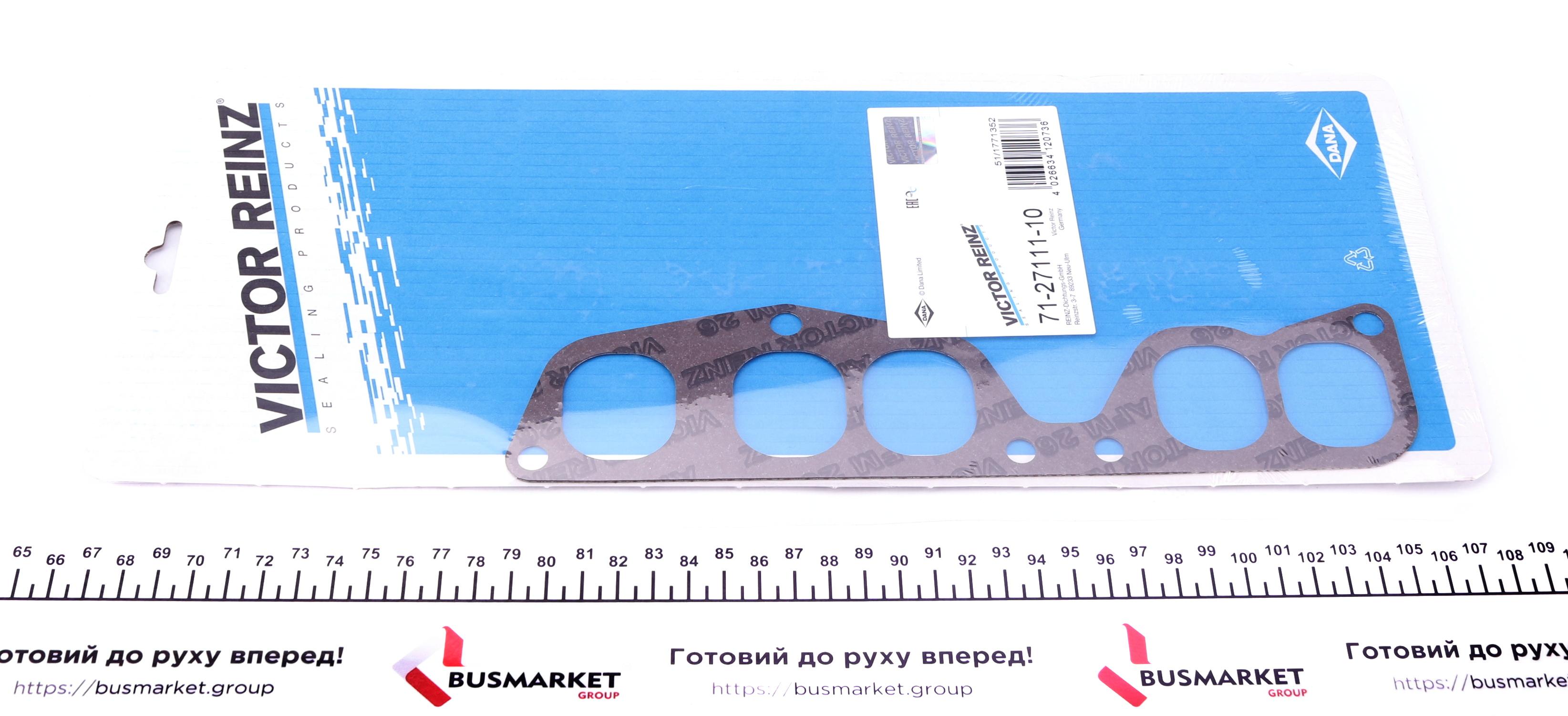 Прокладка коллектора впускного Audi 80/100/A6 2.0/2.3E 87-96