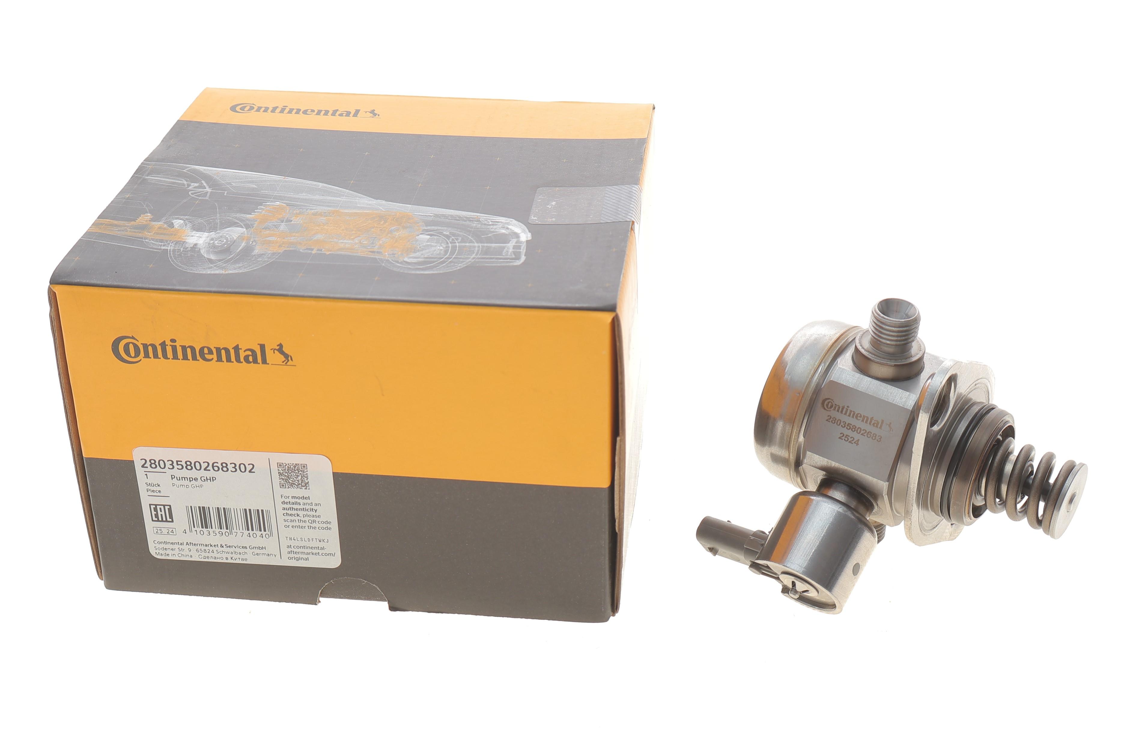 Насос паливний високого тиску BMW X3 (F25)/X4 (F26)/X5 (F15/F85)/X6 (F16/F86) 13-19 N55