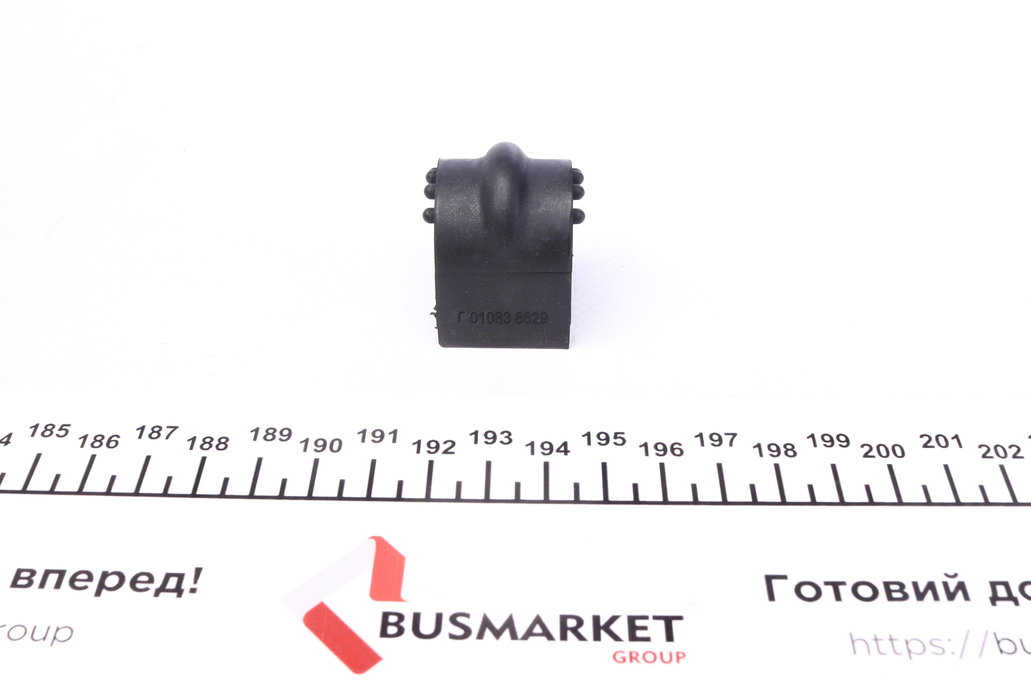 Втулка стабилизатора (заднего) MB C-class (W202/S202) 1.8/2.0 93-01 (d=14mm)