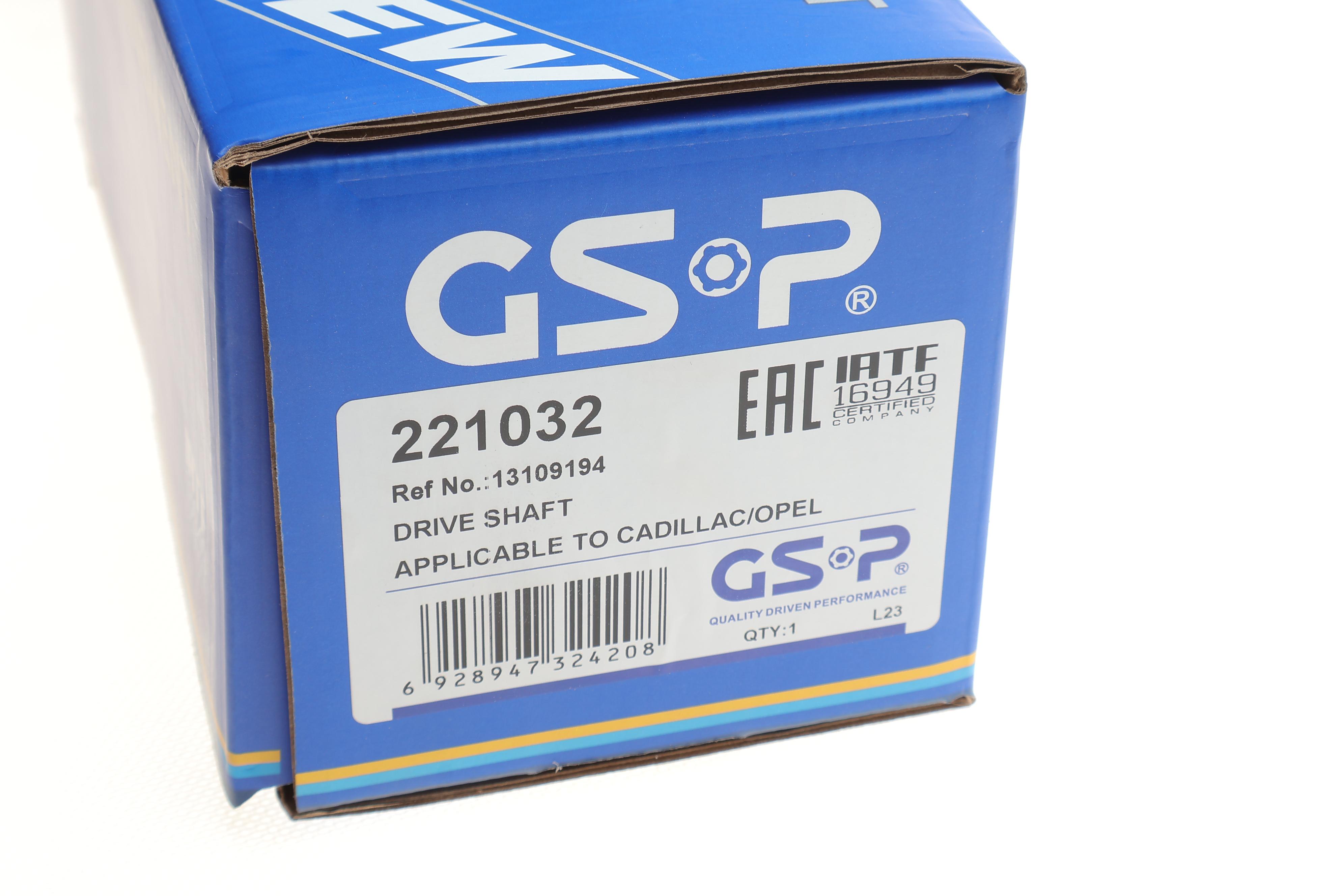 Полуось (передняя) Opel Astra J/Vectra C 1.6-3.2 CDTI/SIDI/DTI 04-15 (R) (30x27x605)