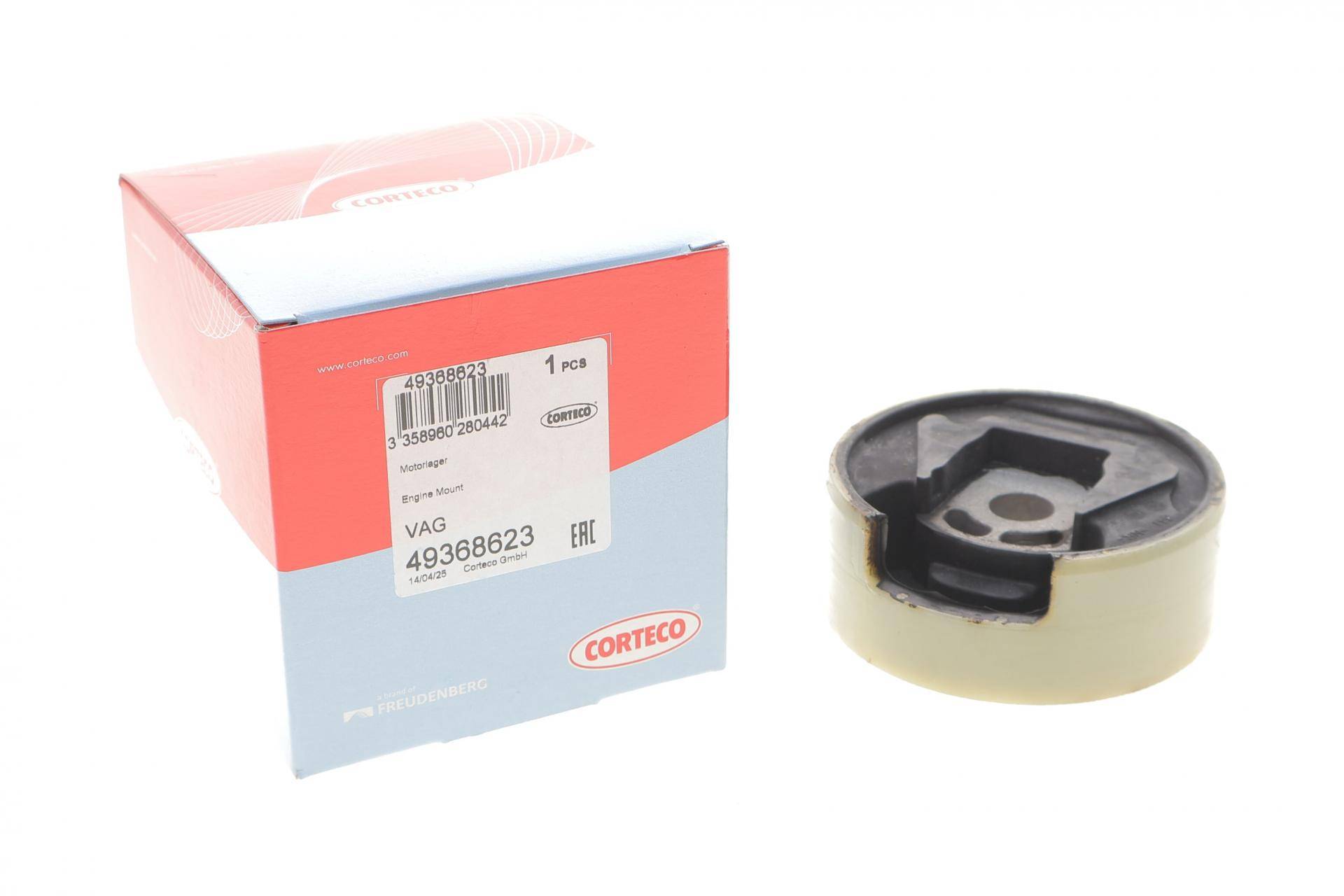 Подушка двигуна (задня/нижня) VW Caddy 03- (без різьби)