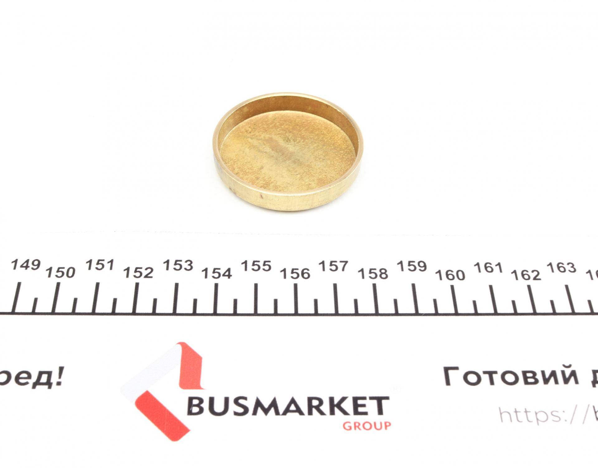 Заглушка блоку циліндрів (d=42mm) Латунь/Brass