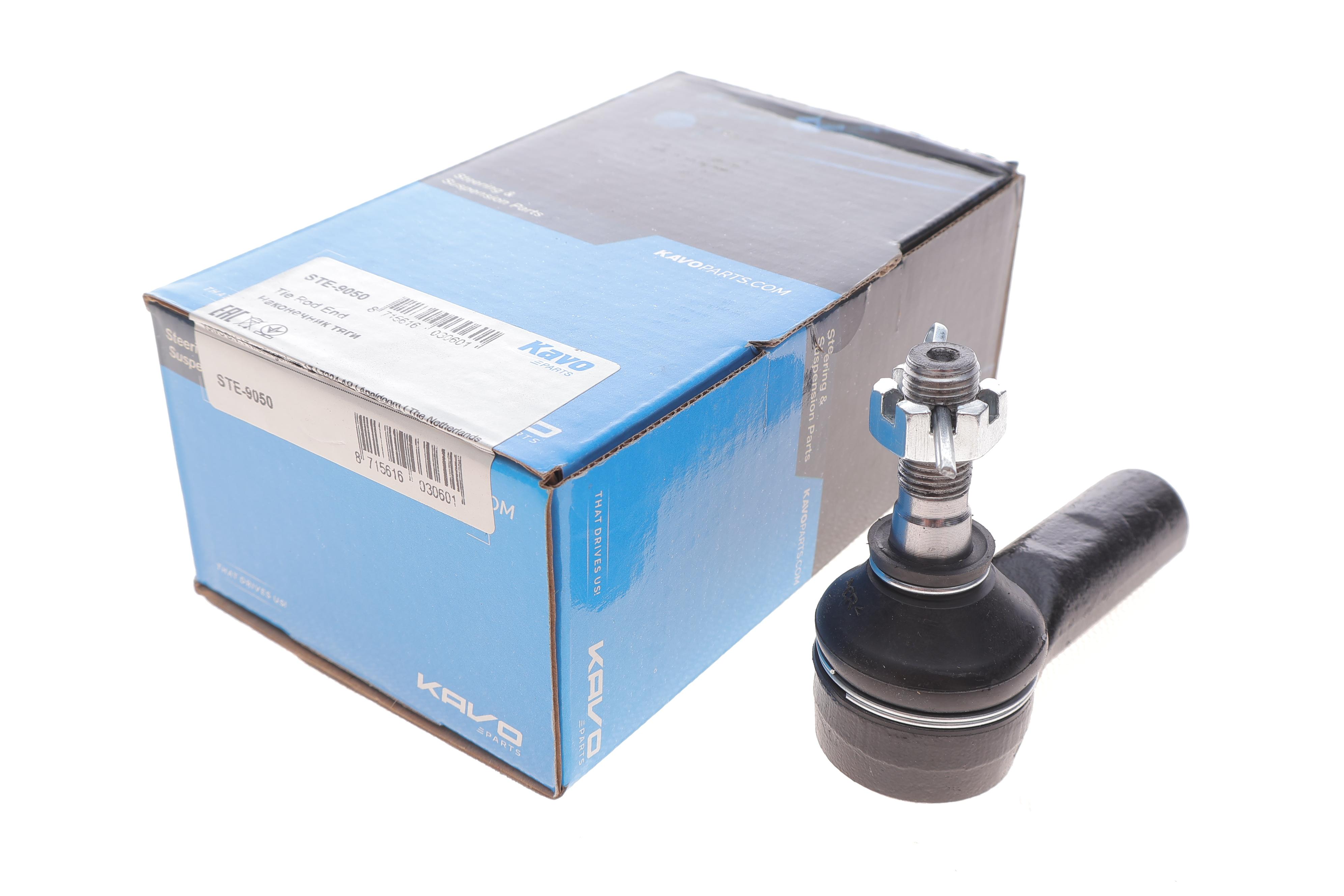 Наконечник тяги рульової Toyota Camry/Avensis 91-08 (L= 85 мм)