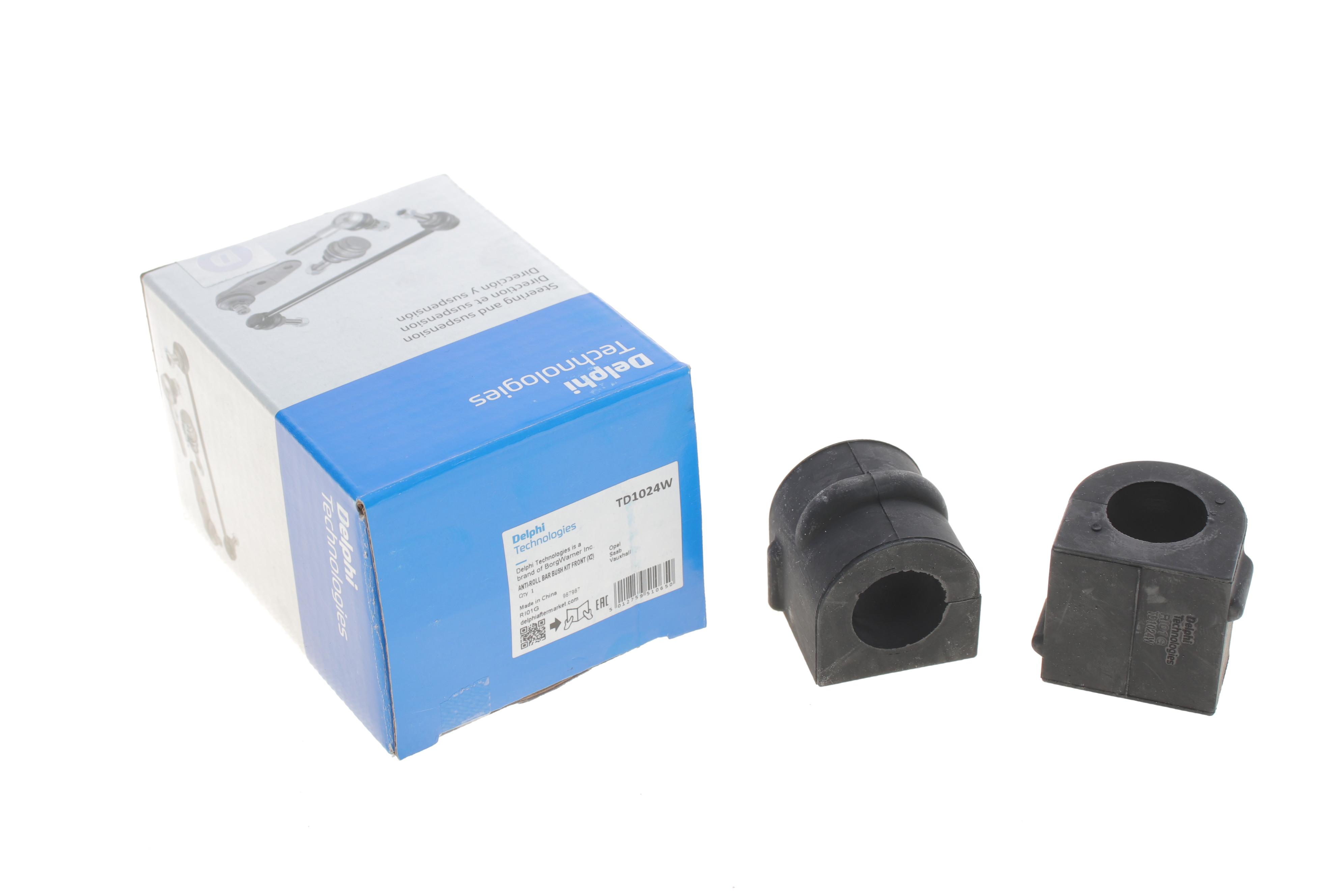 Втулка стабилизатора (переднего) (к-кт) Opel Vectra C 02-08 (d=24mm)