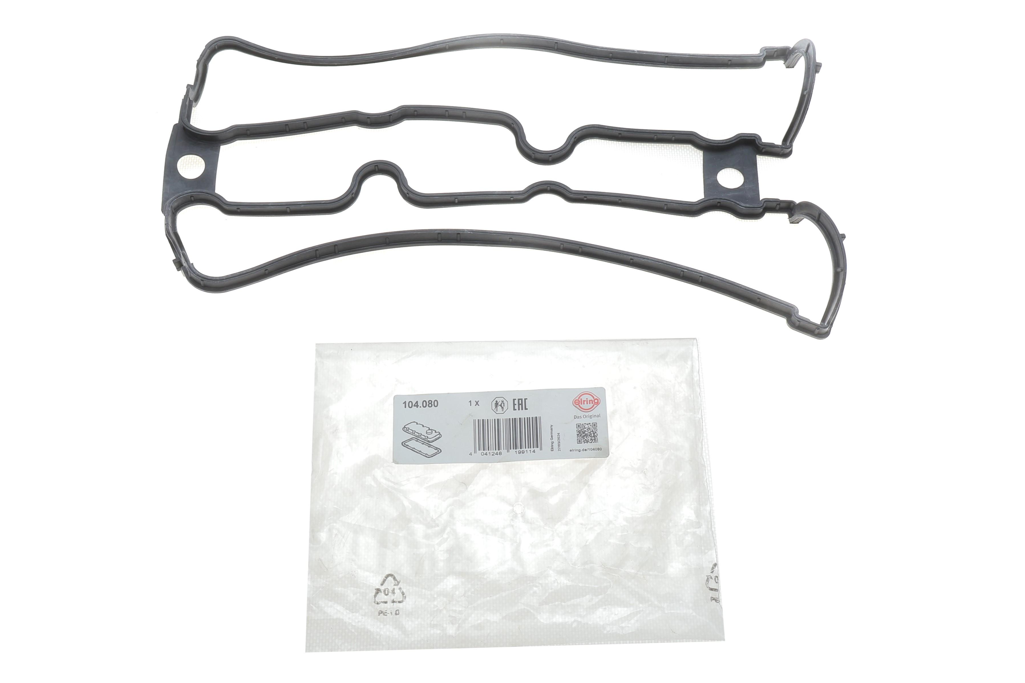 Прокладка кришки клапанів Opel Vectra B 2.5-2.6 95-02