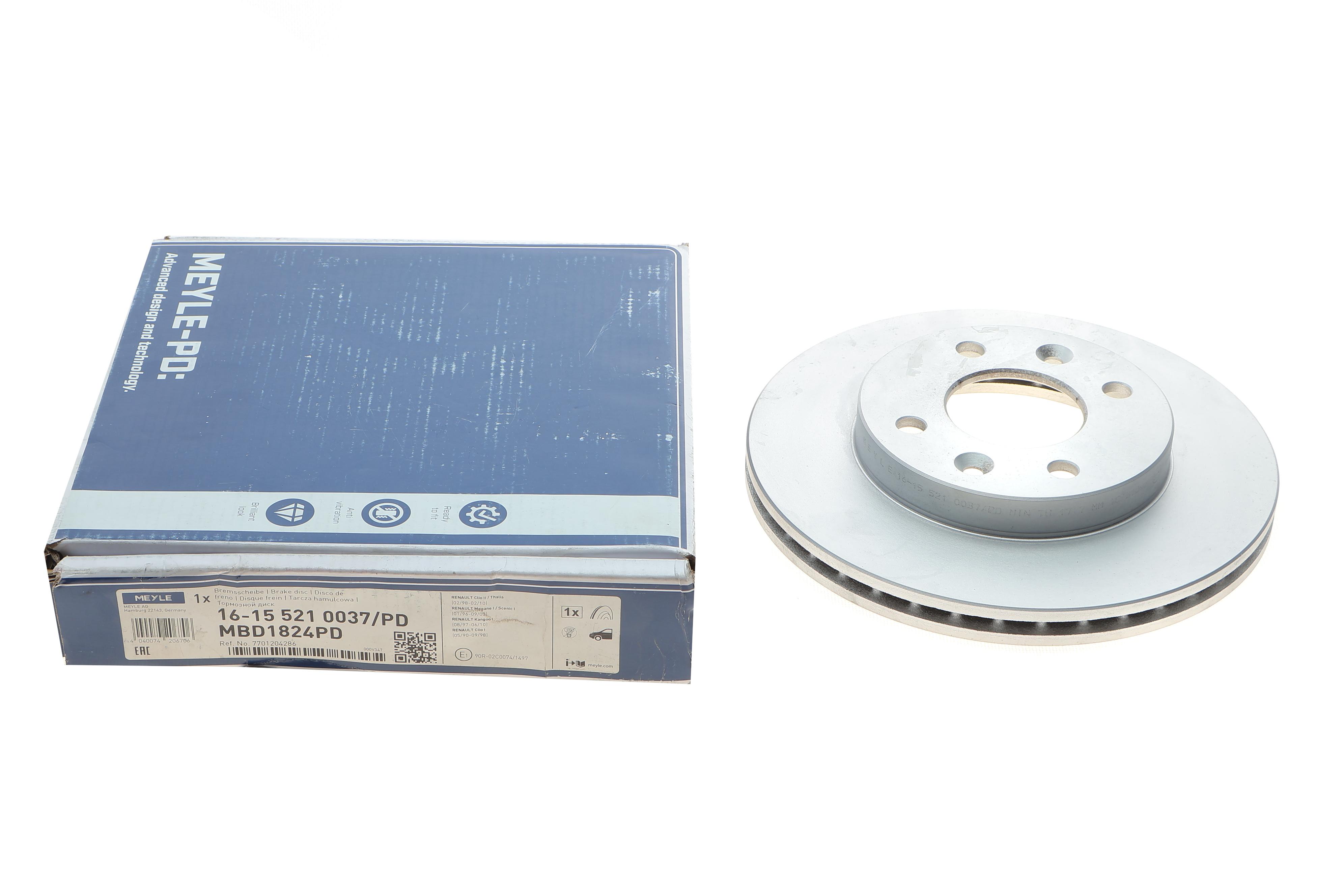 Диск гальмівний (передній) Renault Kangoo 1.2i/1.4i/1.9D 97-00 (238x20.1) (-ABS)