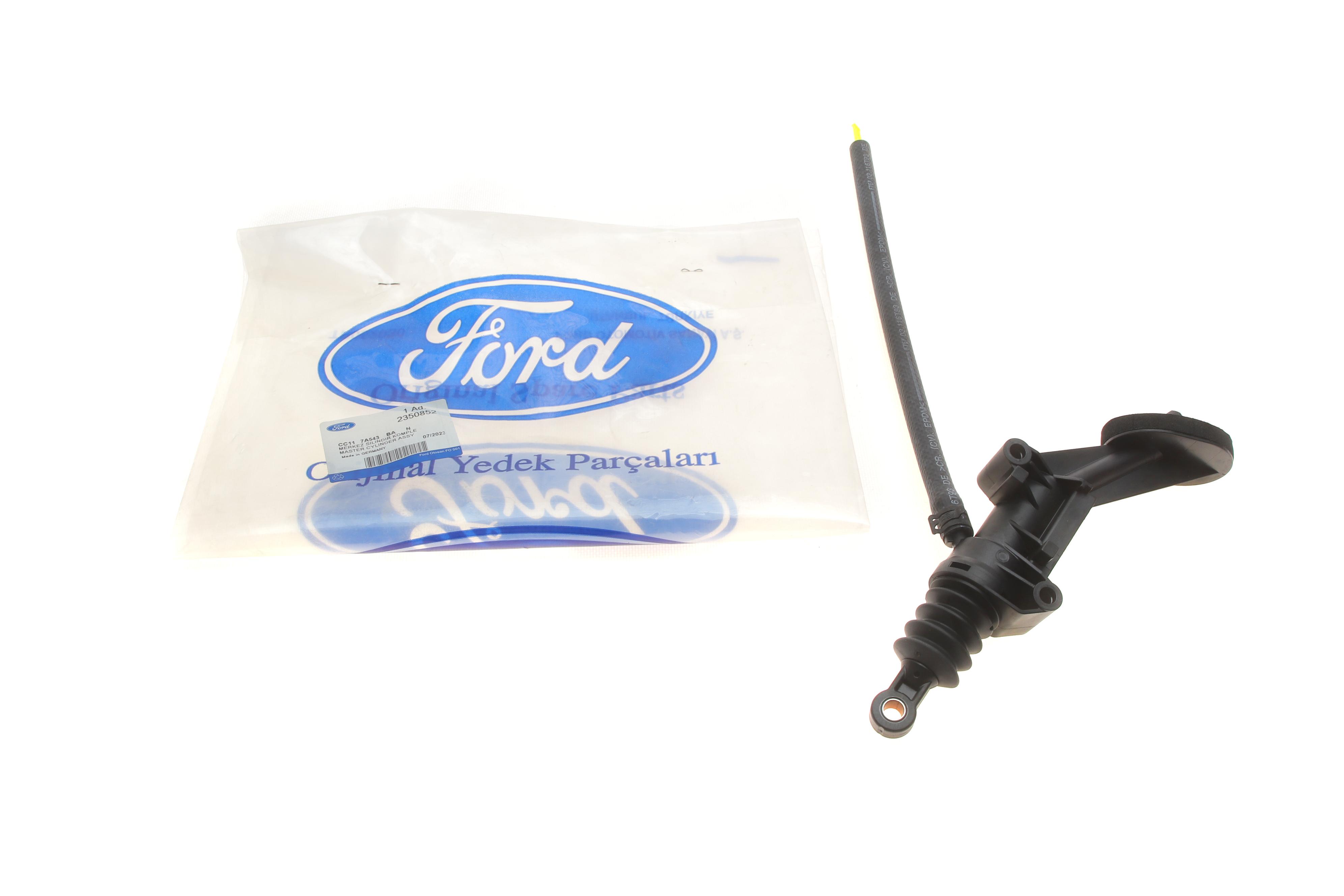 Циліндр зчеплення (головний) Ford Transit 2.2 TDCi 06-14