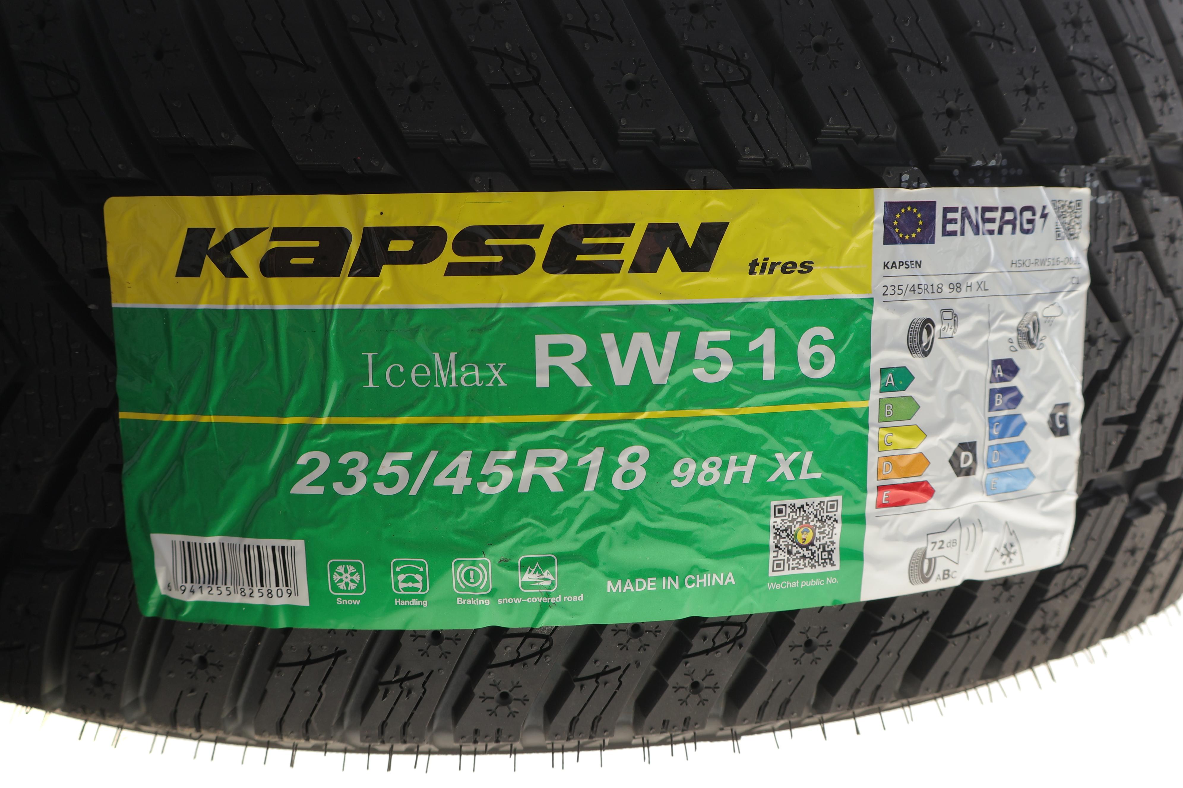 Шина IceMax RW516 235/45 R18 XL 98H (зимняя)