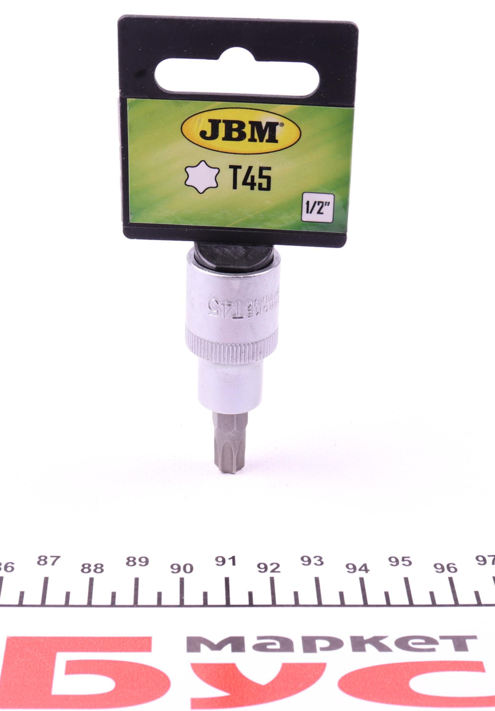 Головка 1/2" с вставкой T45