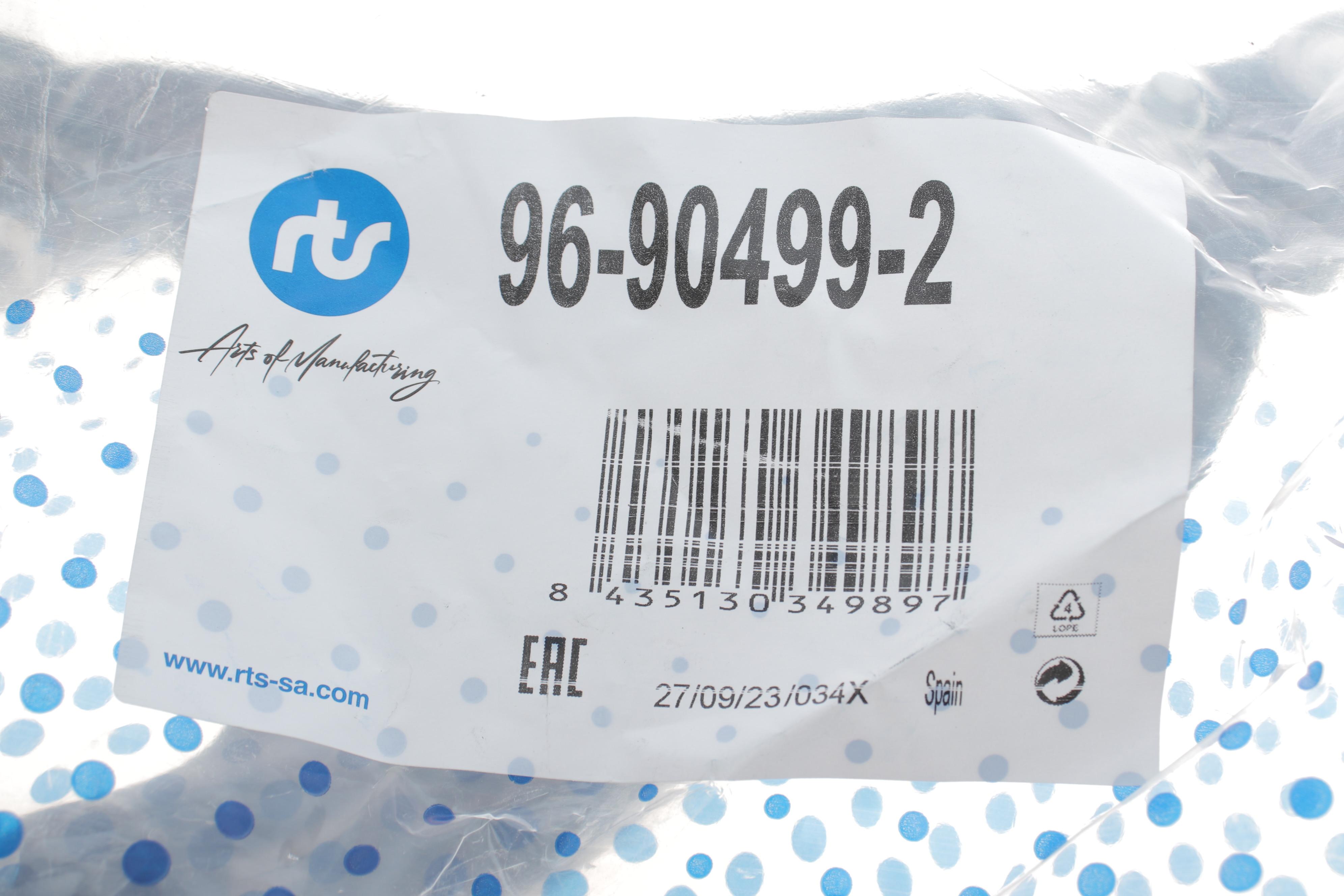 Важіль підвіски (передній/знизу) (L) Renault Kangoo 97-