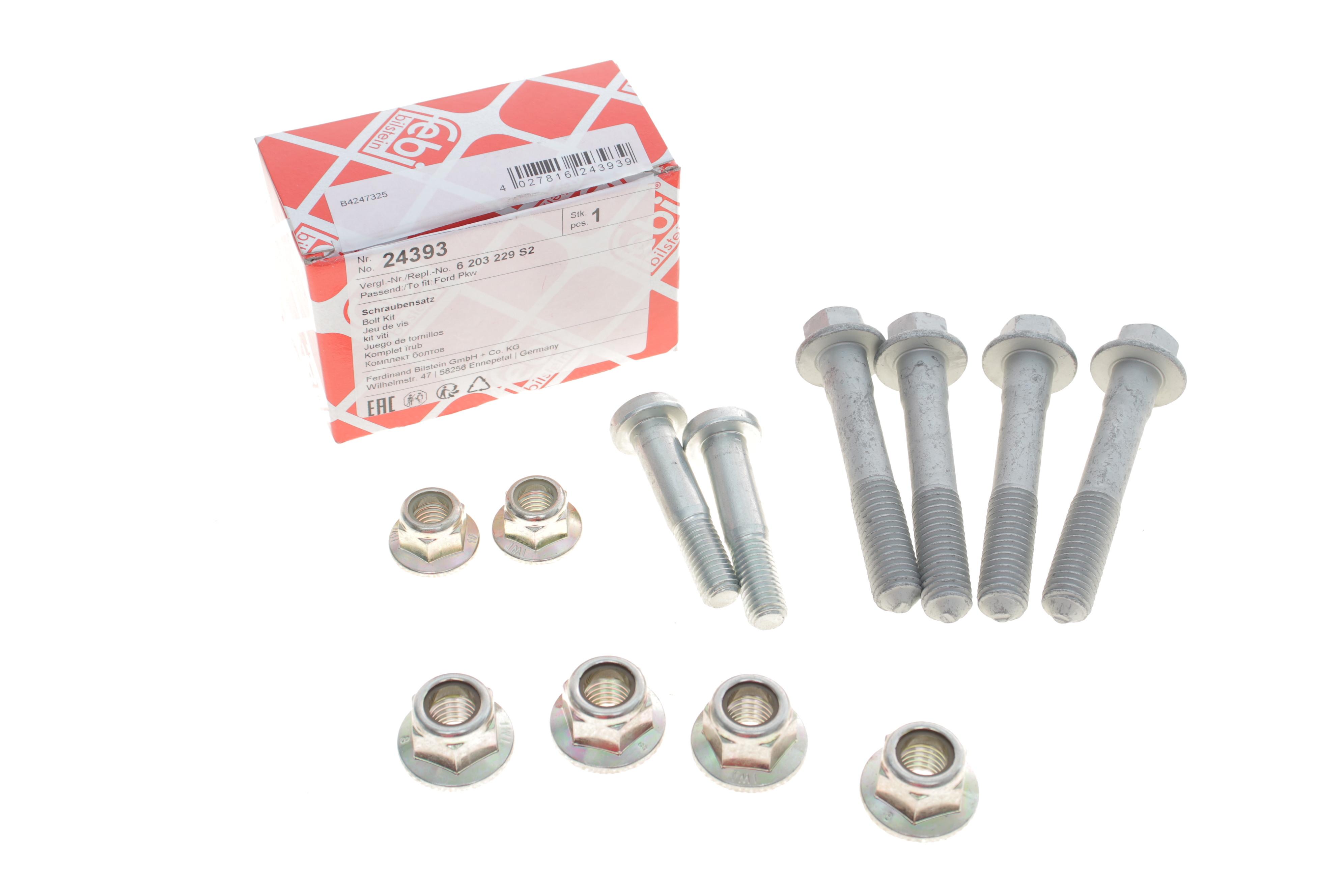 Комплект болтов подвески (передней) Ford Fiesta 89-97 (12 элементов)