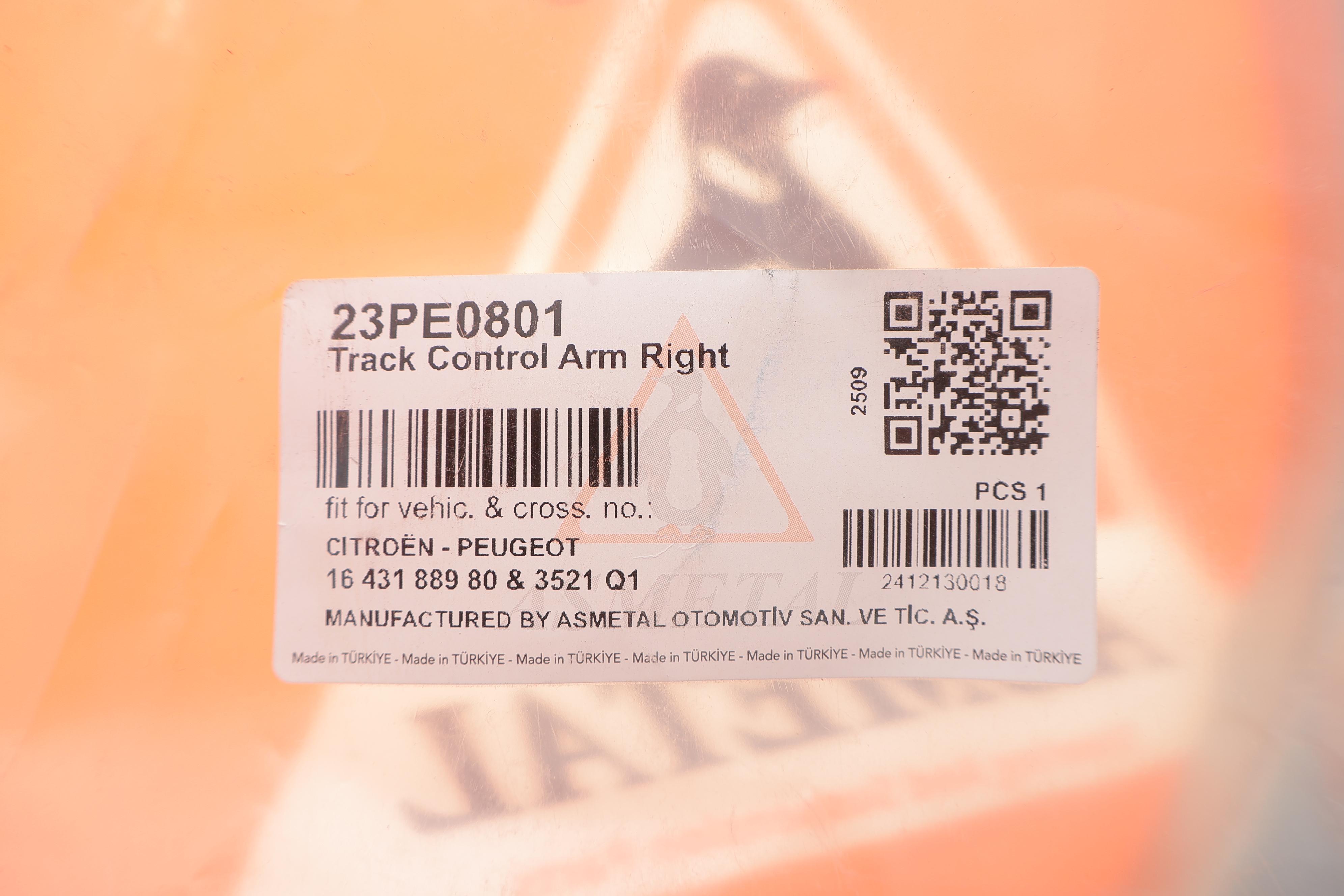 Важіль підвіски (передній) (R) Citroen Berlingo/Peugeot Partner 08-