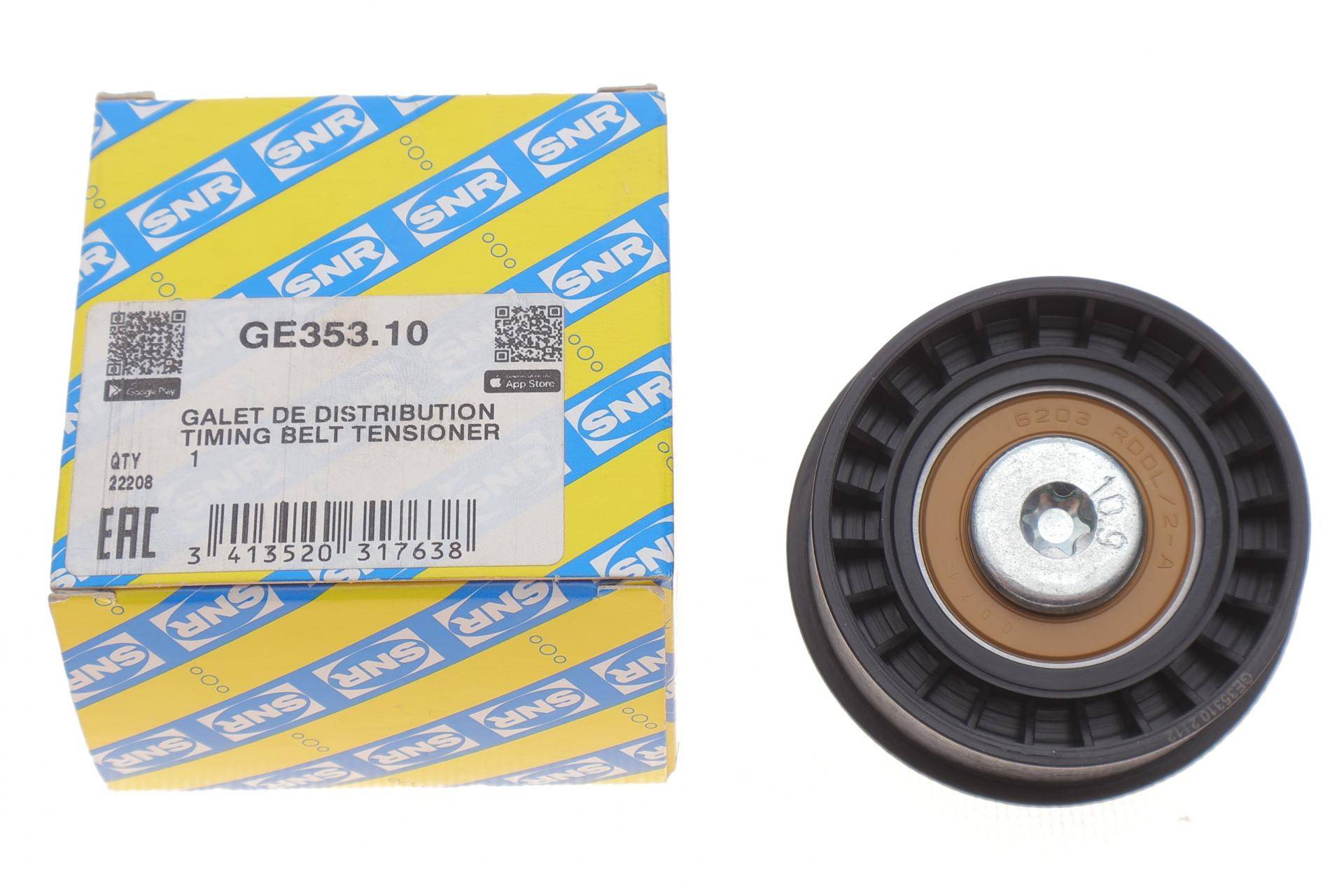 Ролик ГРМ Opel Astra/Combo/Corsa 1.4/1.6/1.8 93- (паразитний) (62.5x25)