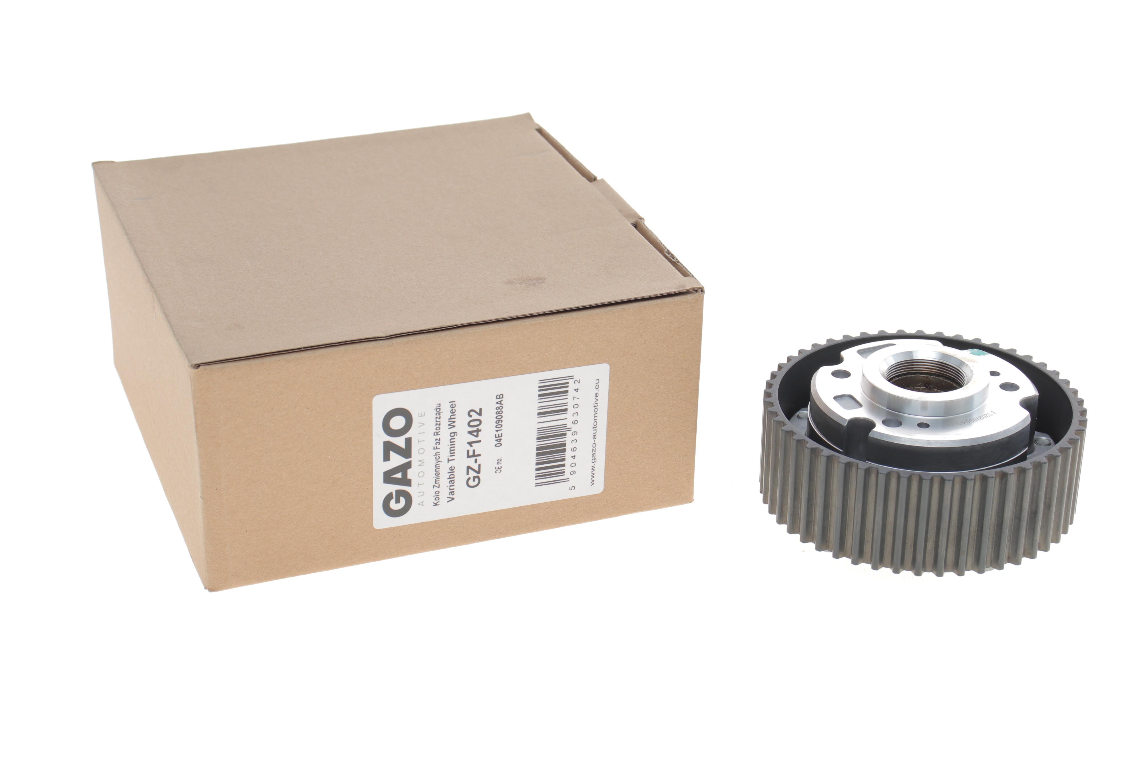 Шестерня розподільного валу VW Caddy/Touran 1.4TSI/TGI 15- (фазорегулятор) (впуск)