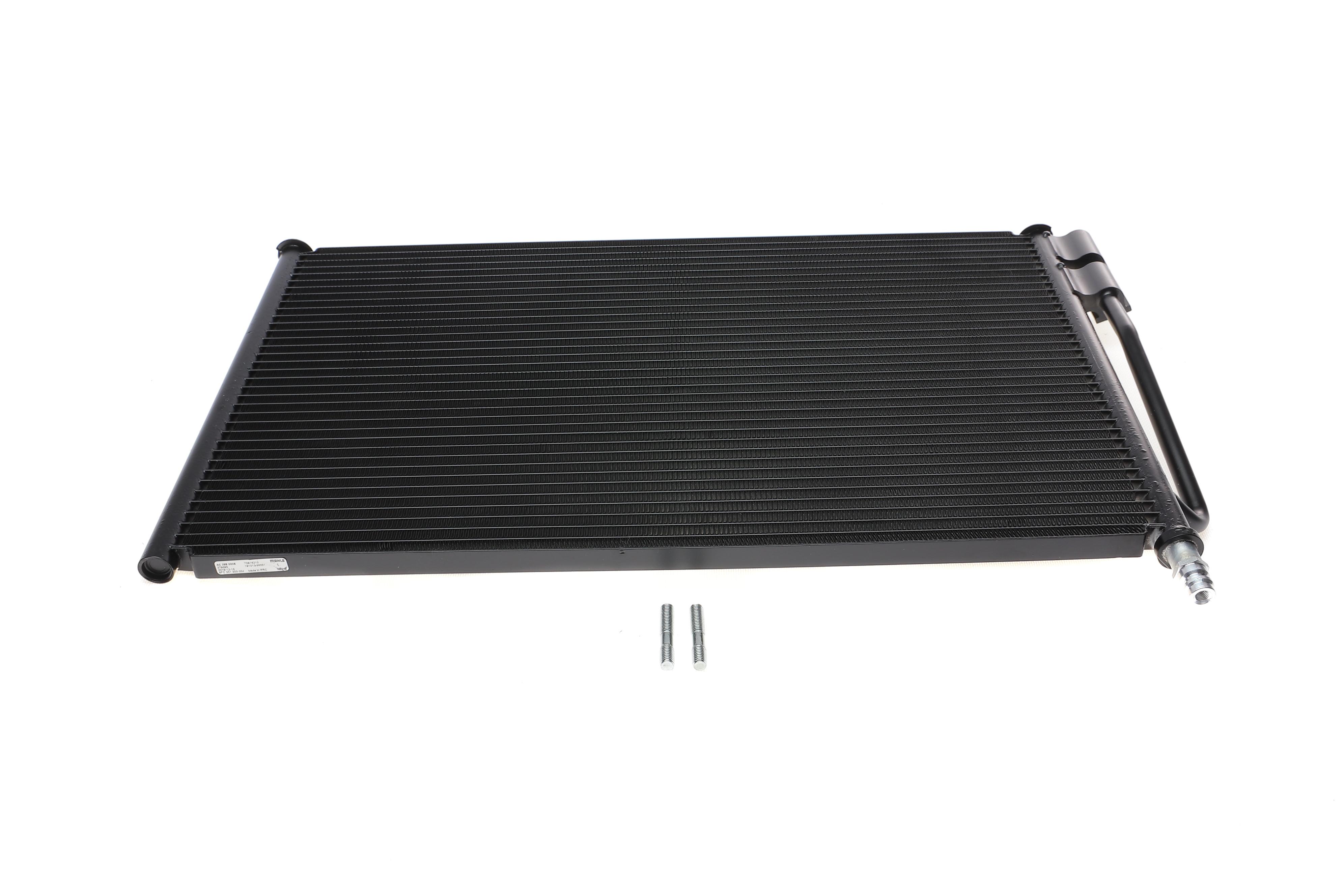 Радіатор кондиціонера Ford Fiesta 01-08/Fusion 1.25-1.6i/1.4TDCi 02-12/Mazda 2 1.25-1.6i/1.4CD 03-07