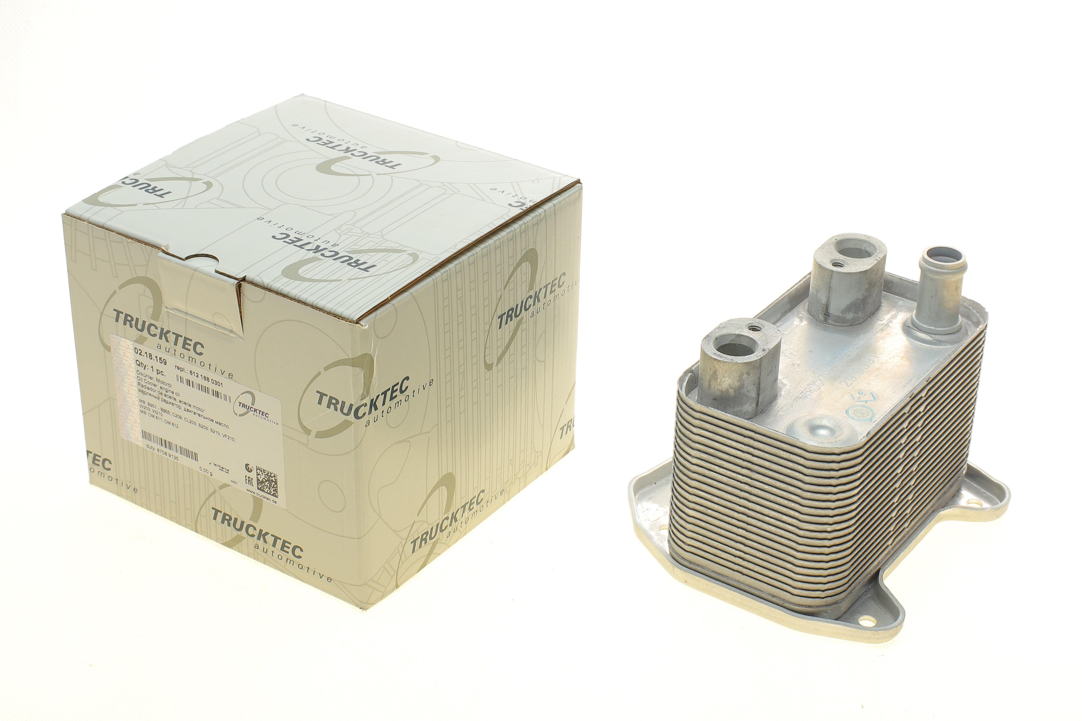 Радиатор масляный MB Sprinter 2.2CDI 00-06