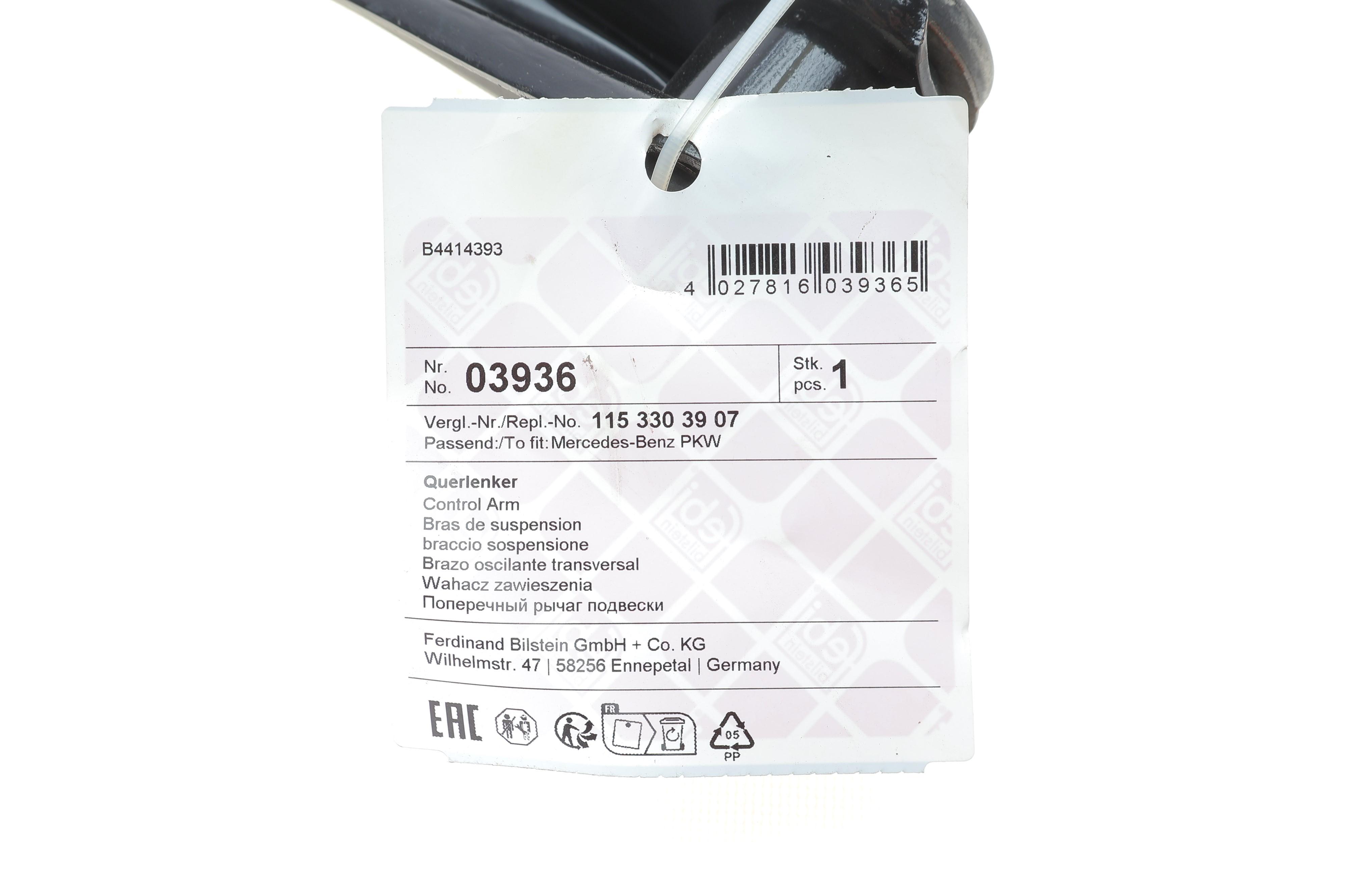 Важіль підвіски (передній/зверху) (R) MB SL (R107/C107) 72-89