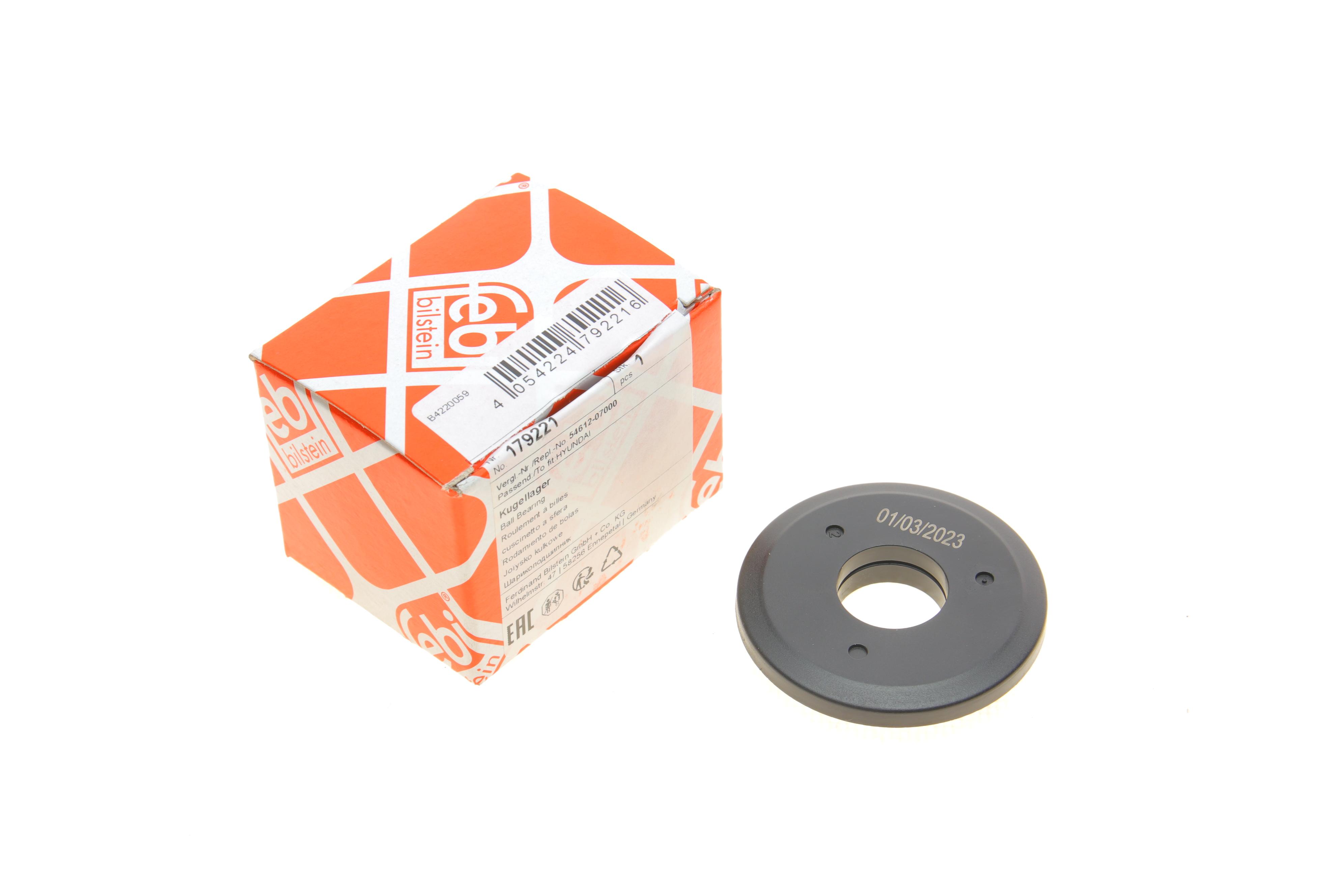 Подшипник амортизатора (переднего) опорный Hyunda i10/Kia Picanto 1.0-1.2 04-