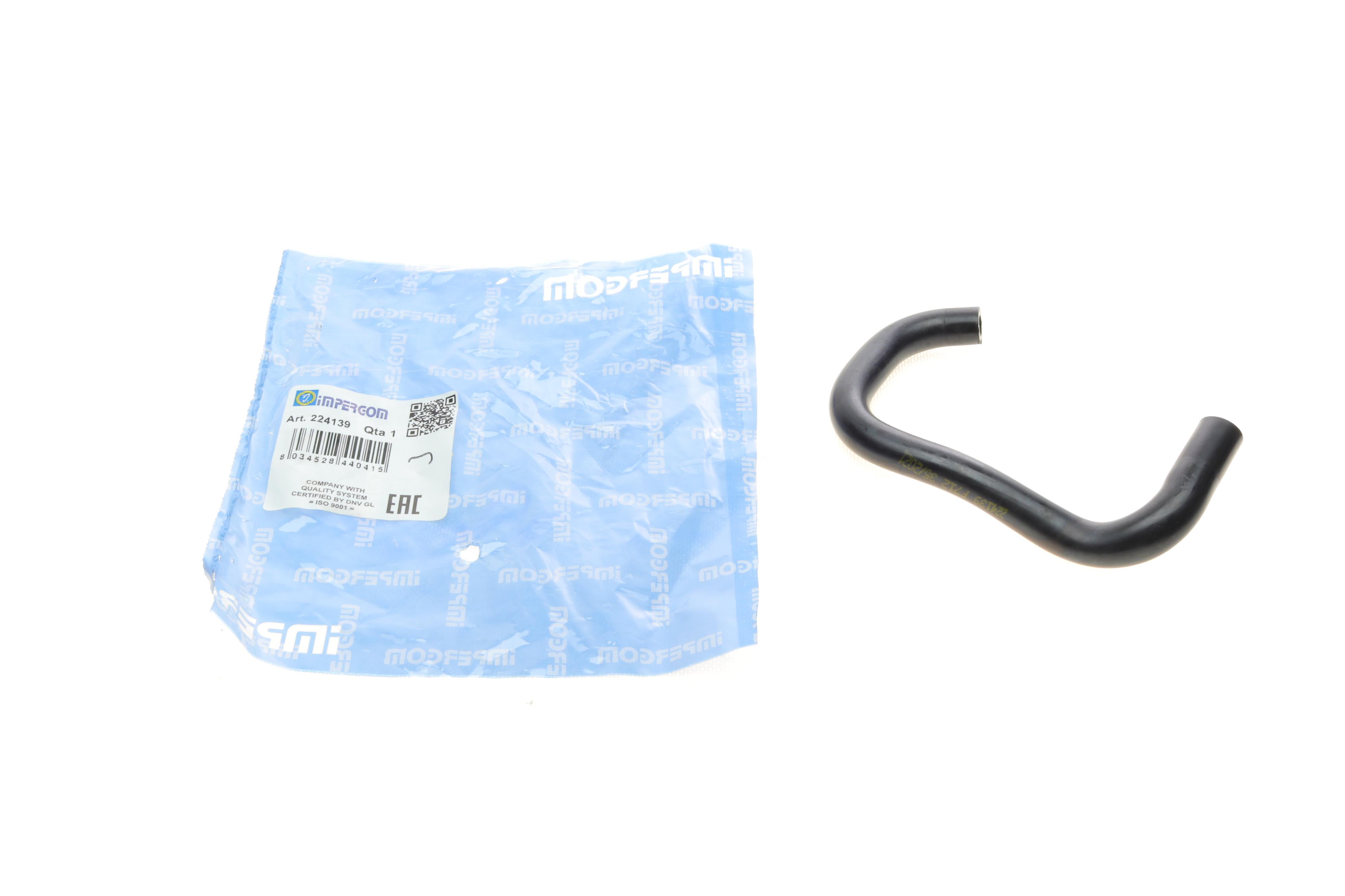 Патрубок вентиляції картера Ford Focus 1.6 16V 98-04