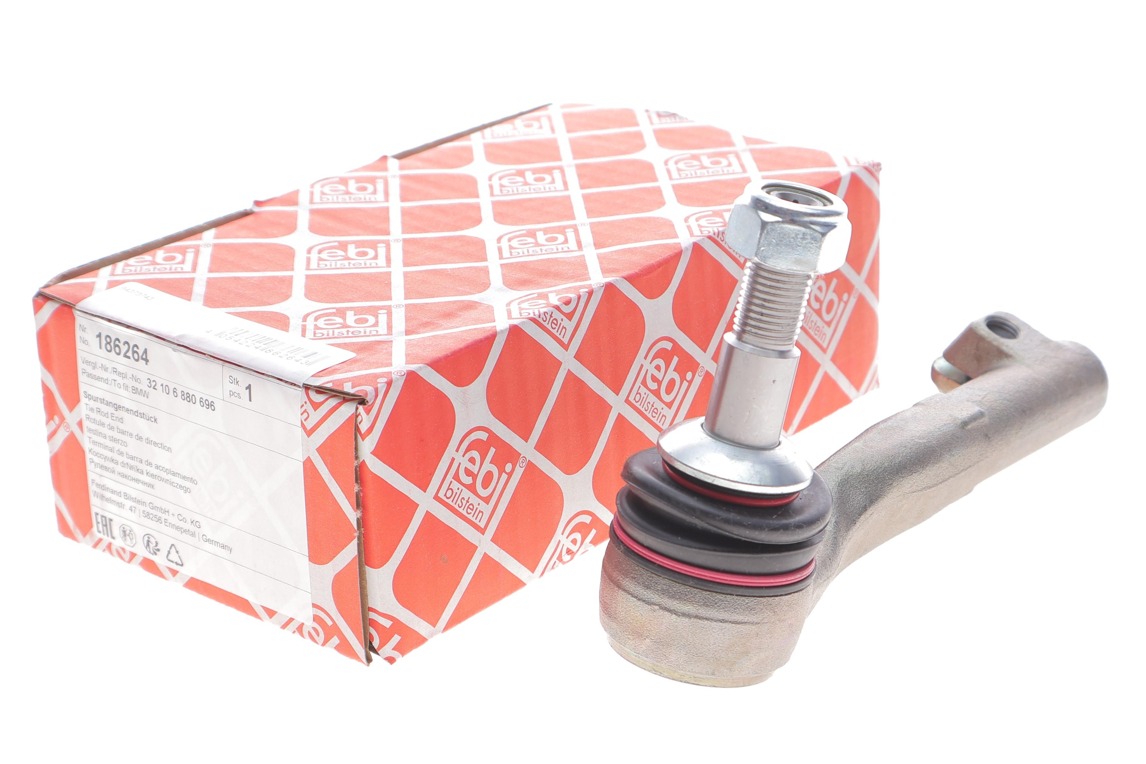 Наконечник тяги рулевой (L) BMW 3 (G20/G80/G28)18- B47/B48/B58