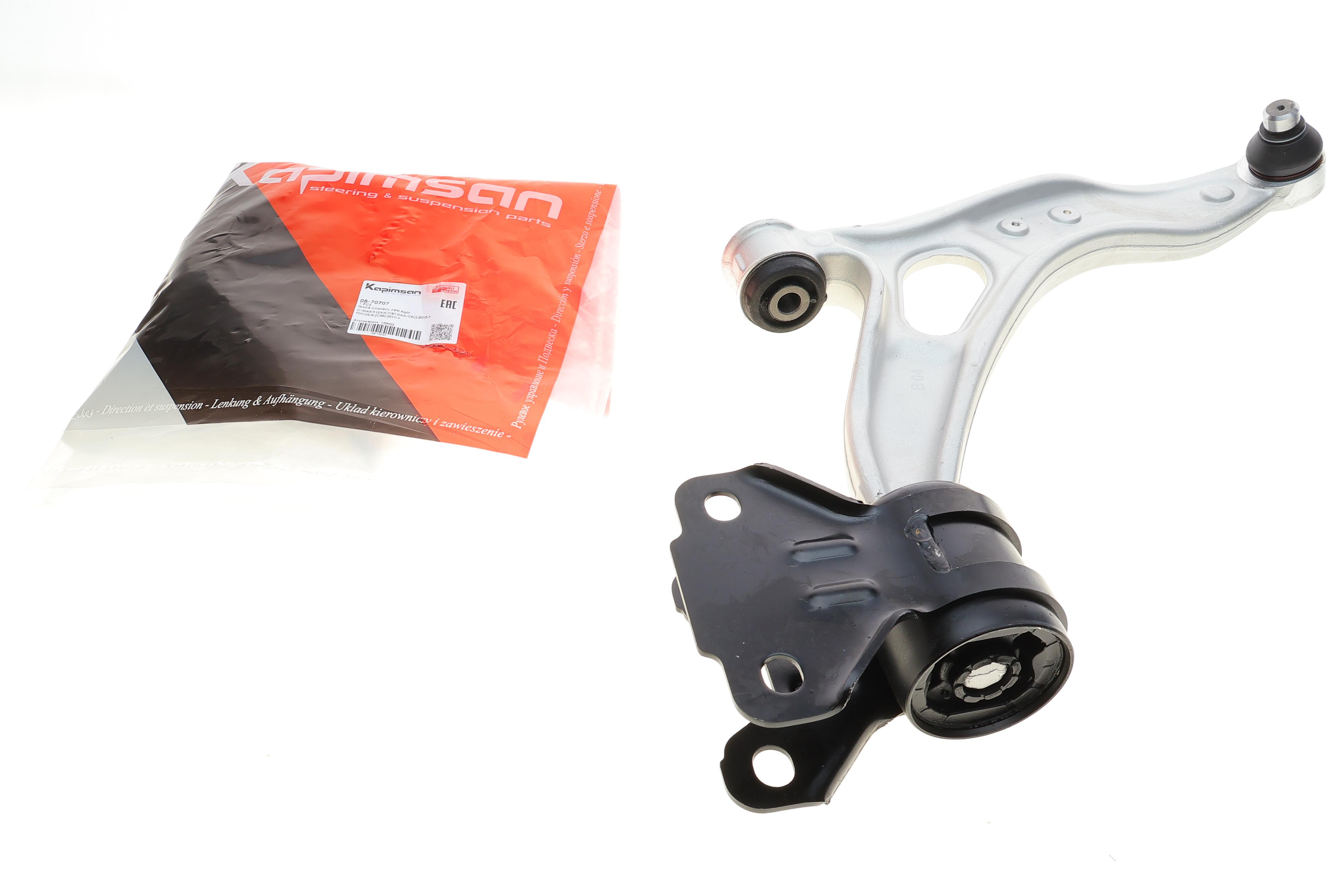 Важіль підвіски (передній/знизу) (R) Ford Focus 11-